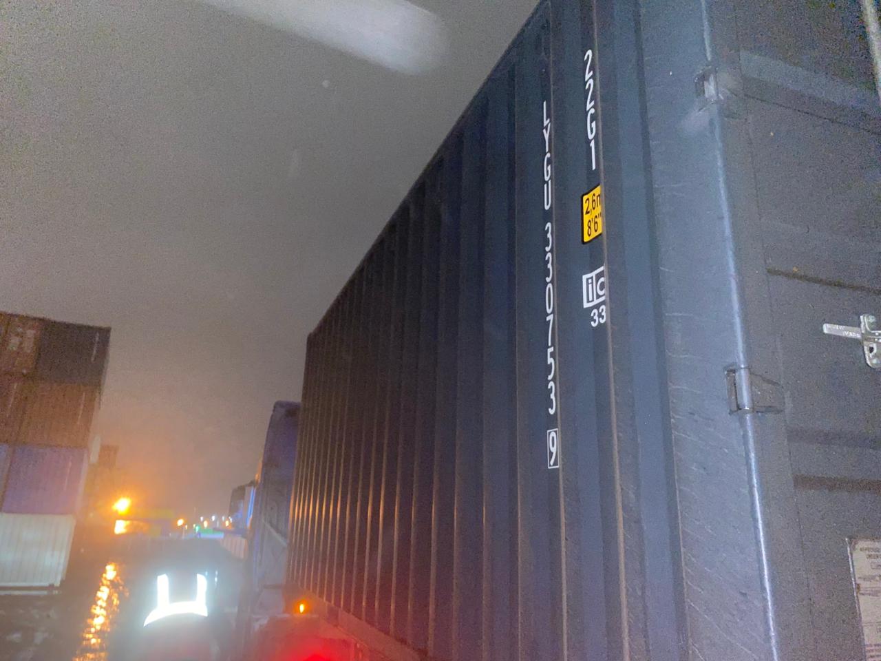 Морской контейнер LYGU3307539