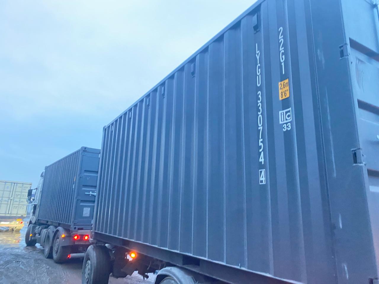 Морской контейнер LYGU3307544