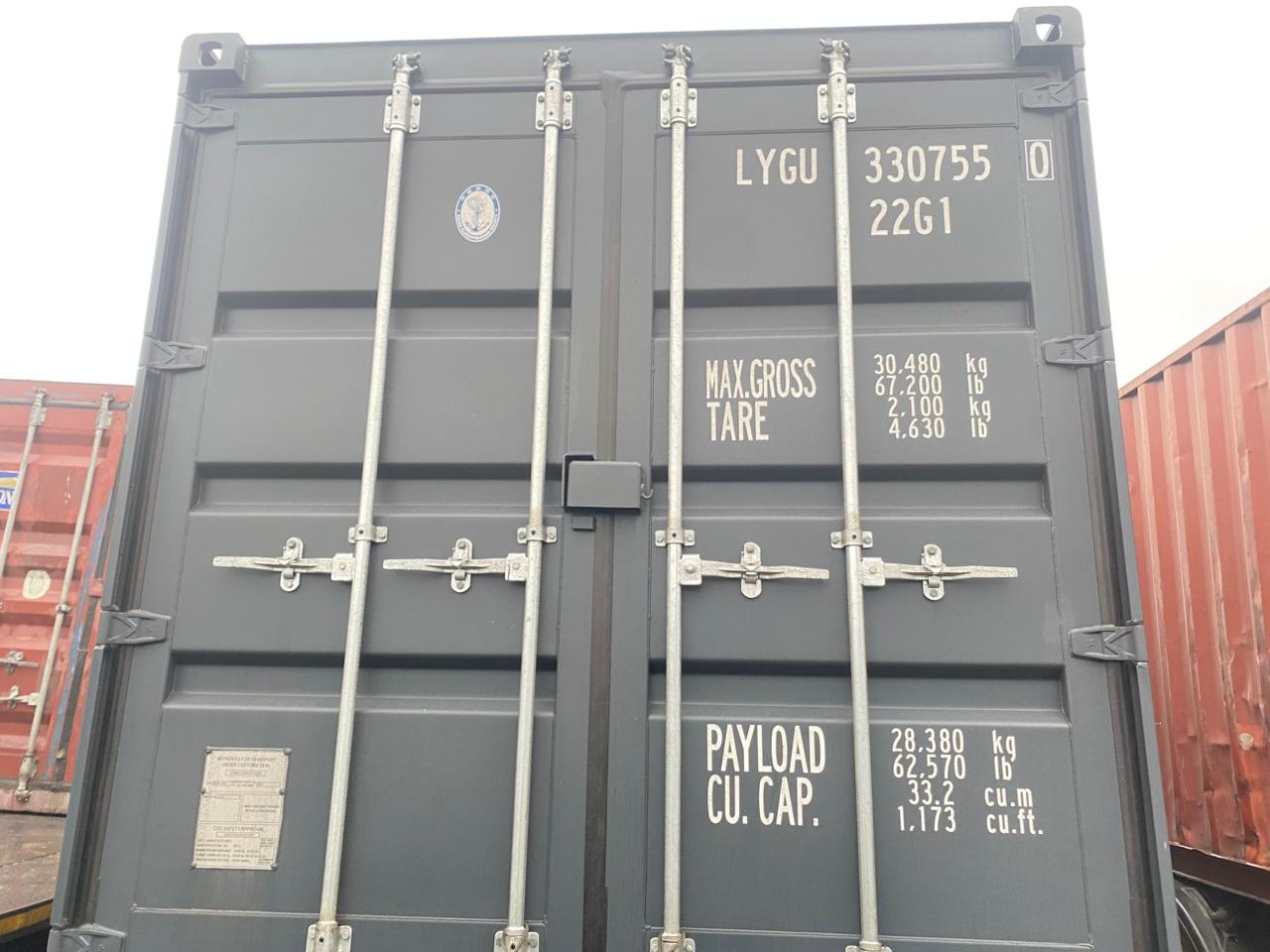 Морской контейнер LYGU3307550