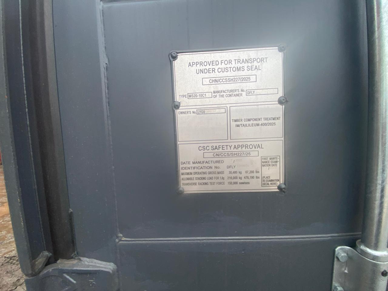 Морской контейнер LYGU3307570