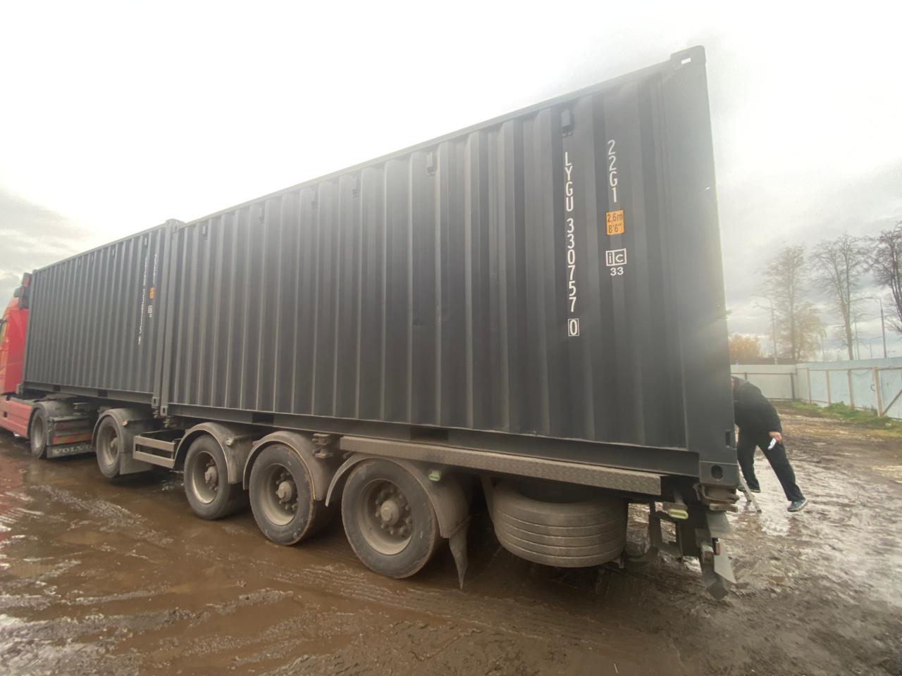 Морской контейнер LYGU3307570