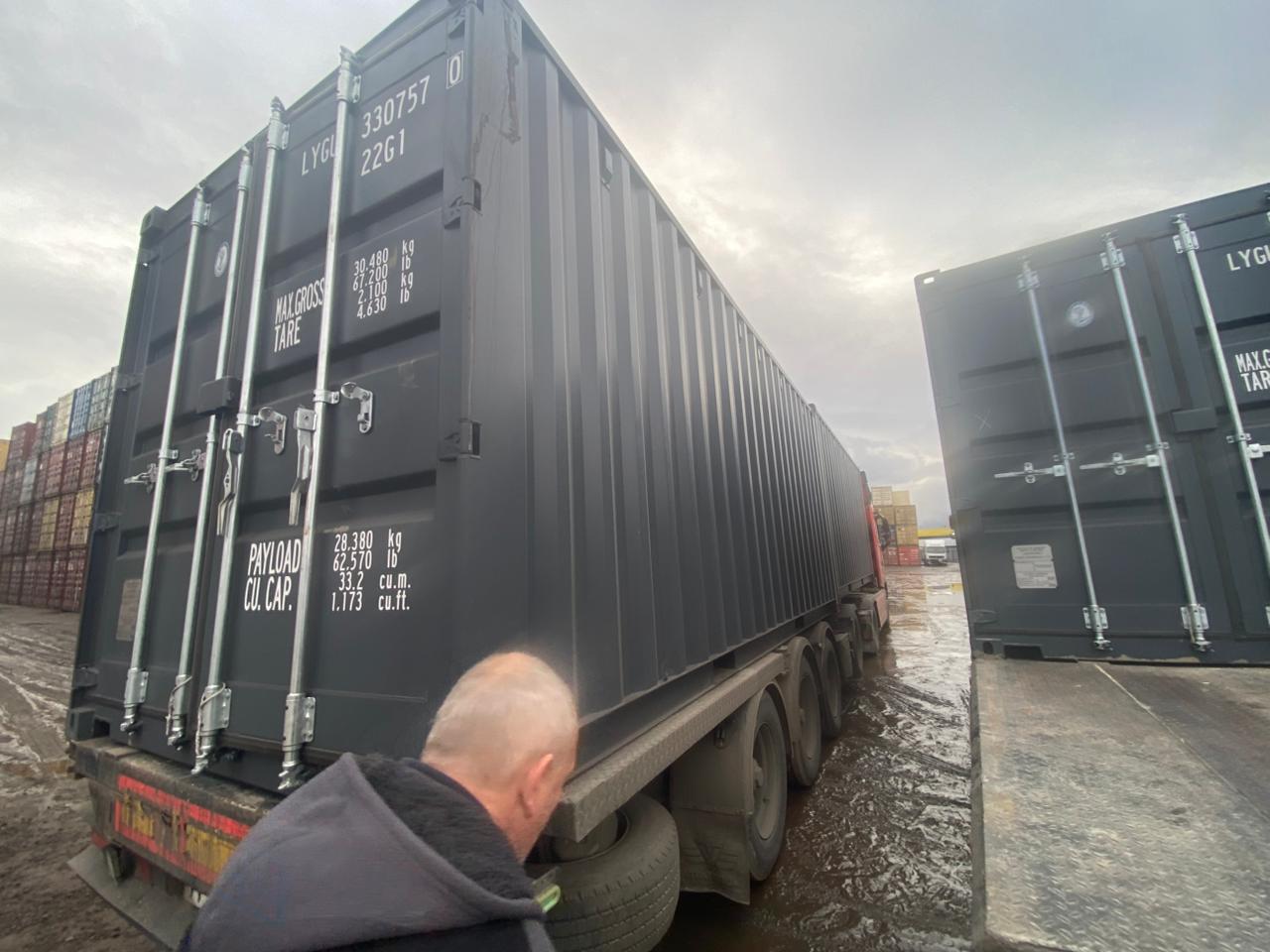 Морской контейнер LYGU3307570