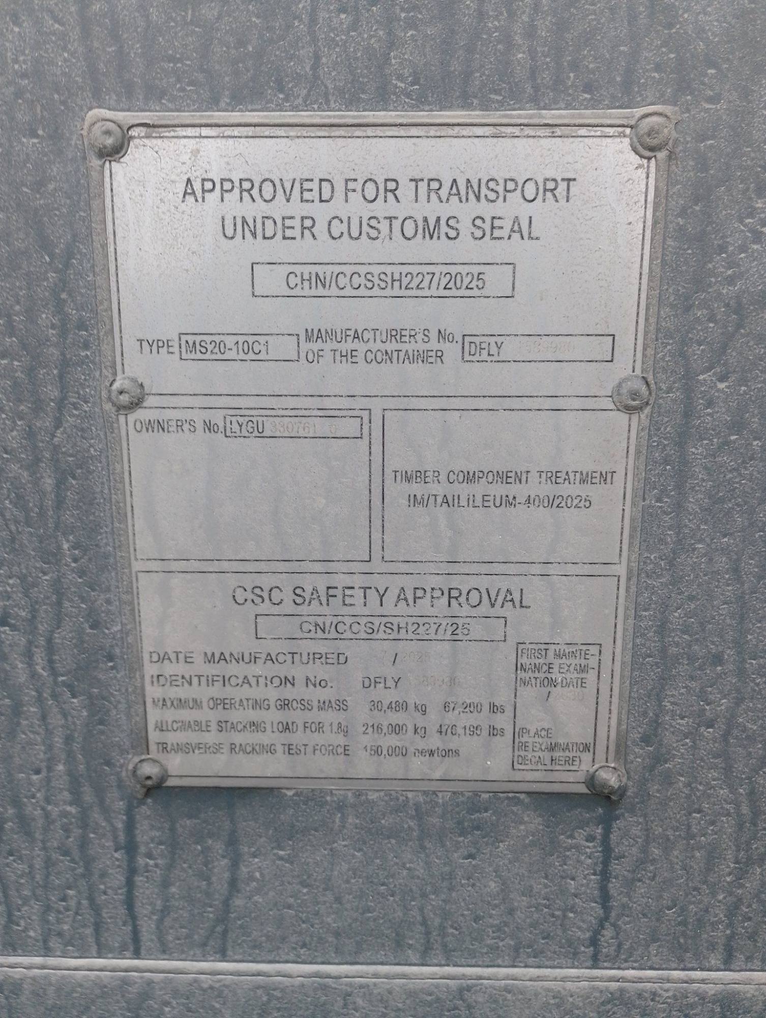 Морской контейнер LYGU3307610