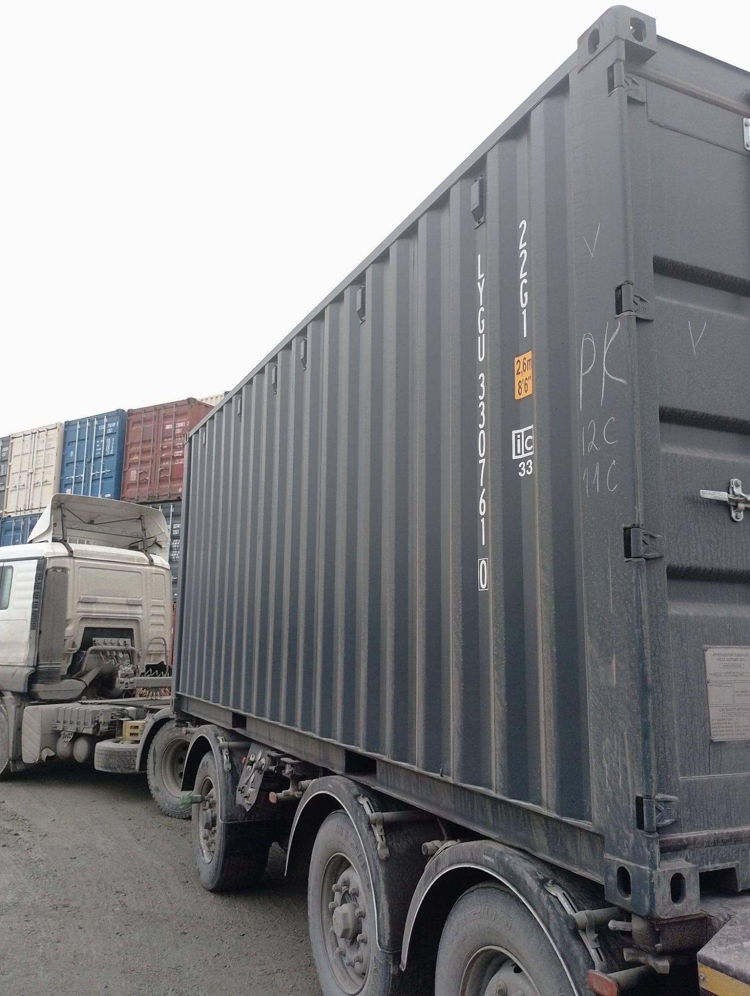 Морской контейнер LYGU3307610