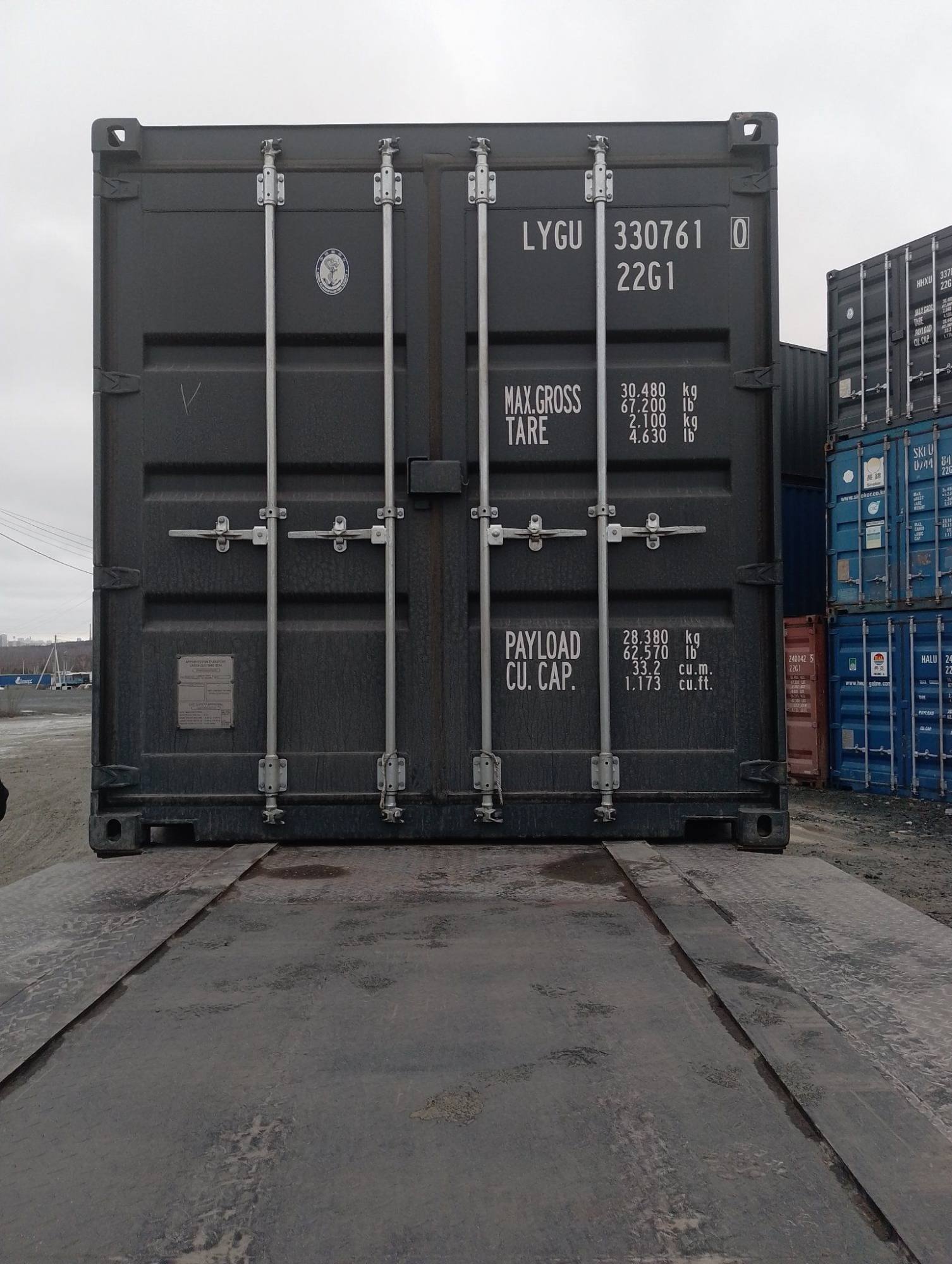 Морской контейнер LYGU3307610