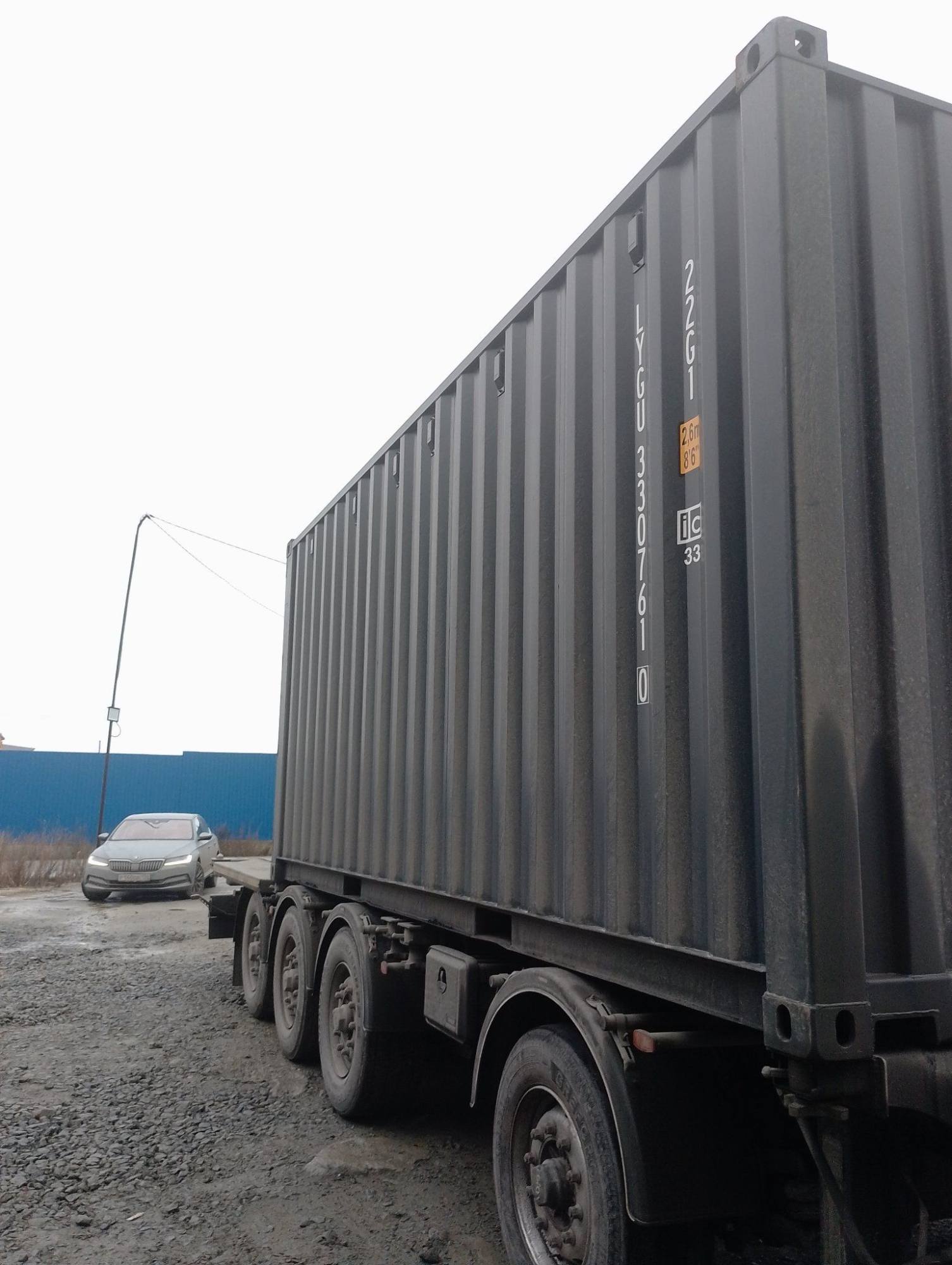 Морской контейнер LYGU3307610