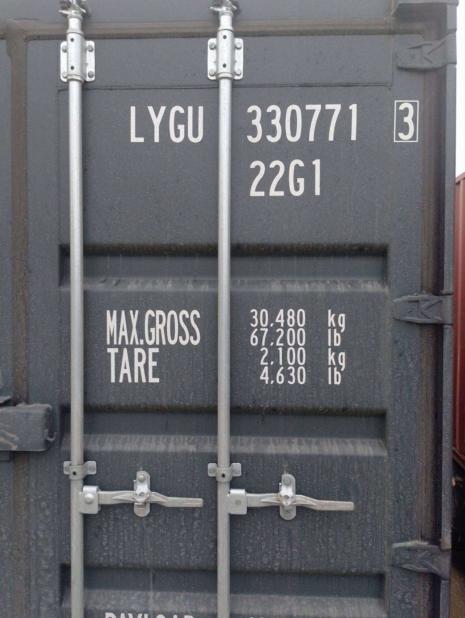 Морской контейнер LYGU3307713