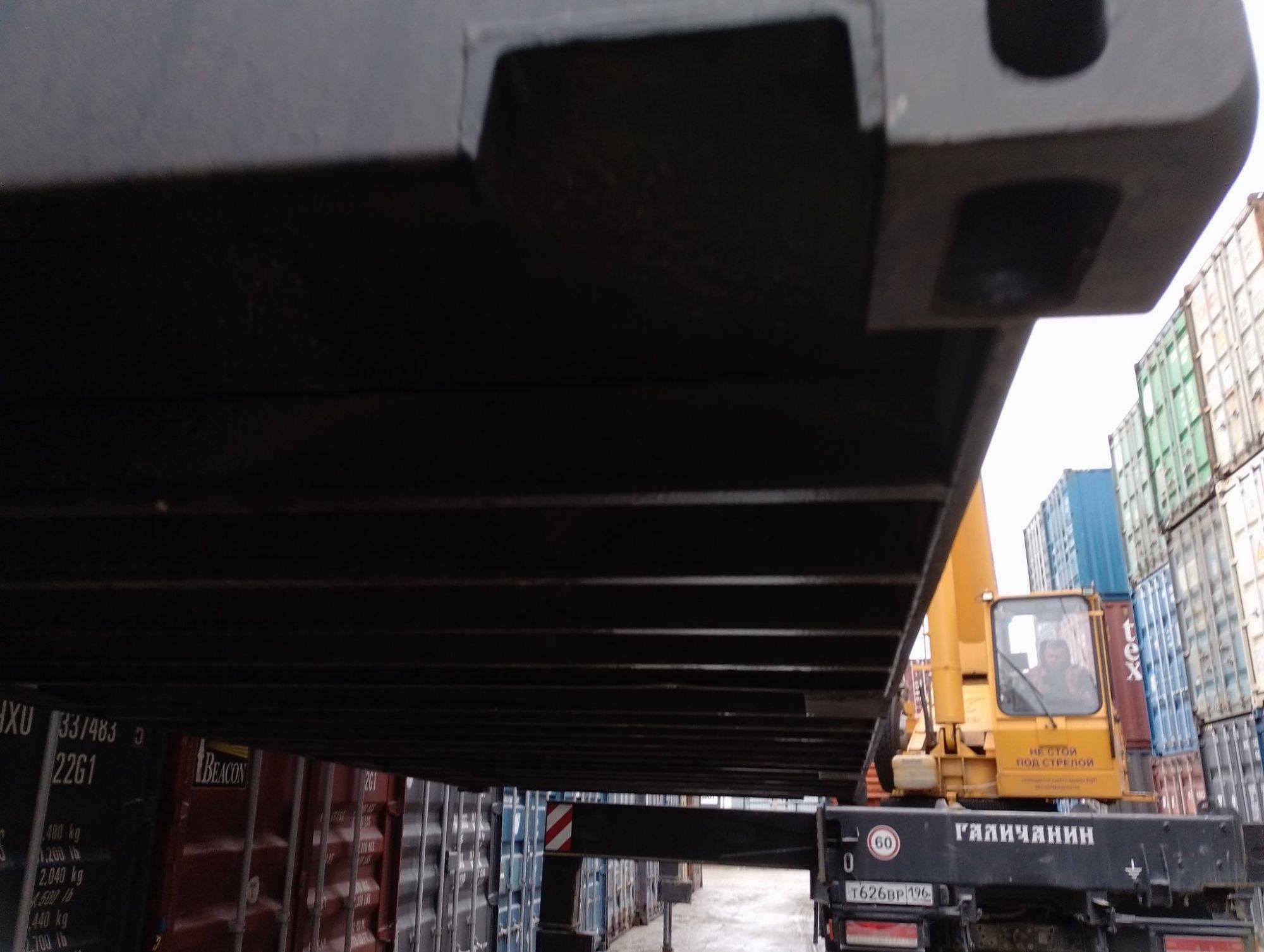 Морской контейнер LYGU3307713