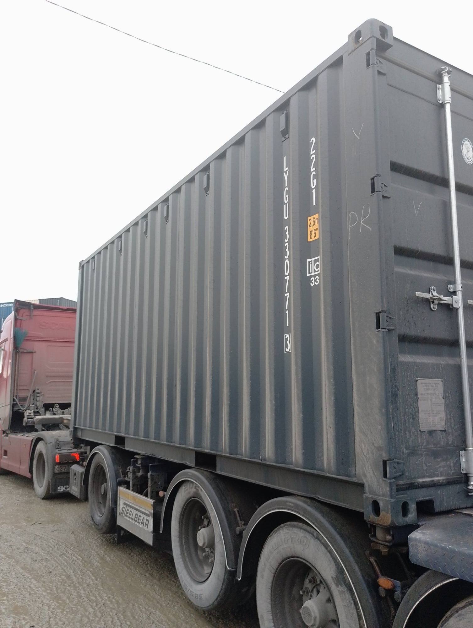 Морской контейнер LYGU3307713