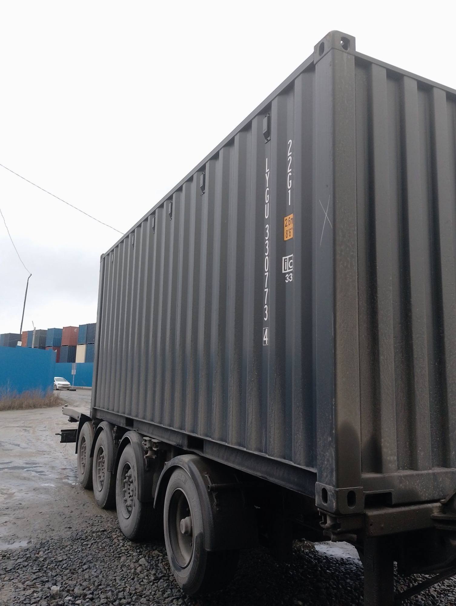 Морской контейнер LYGU3307734