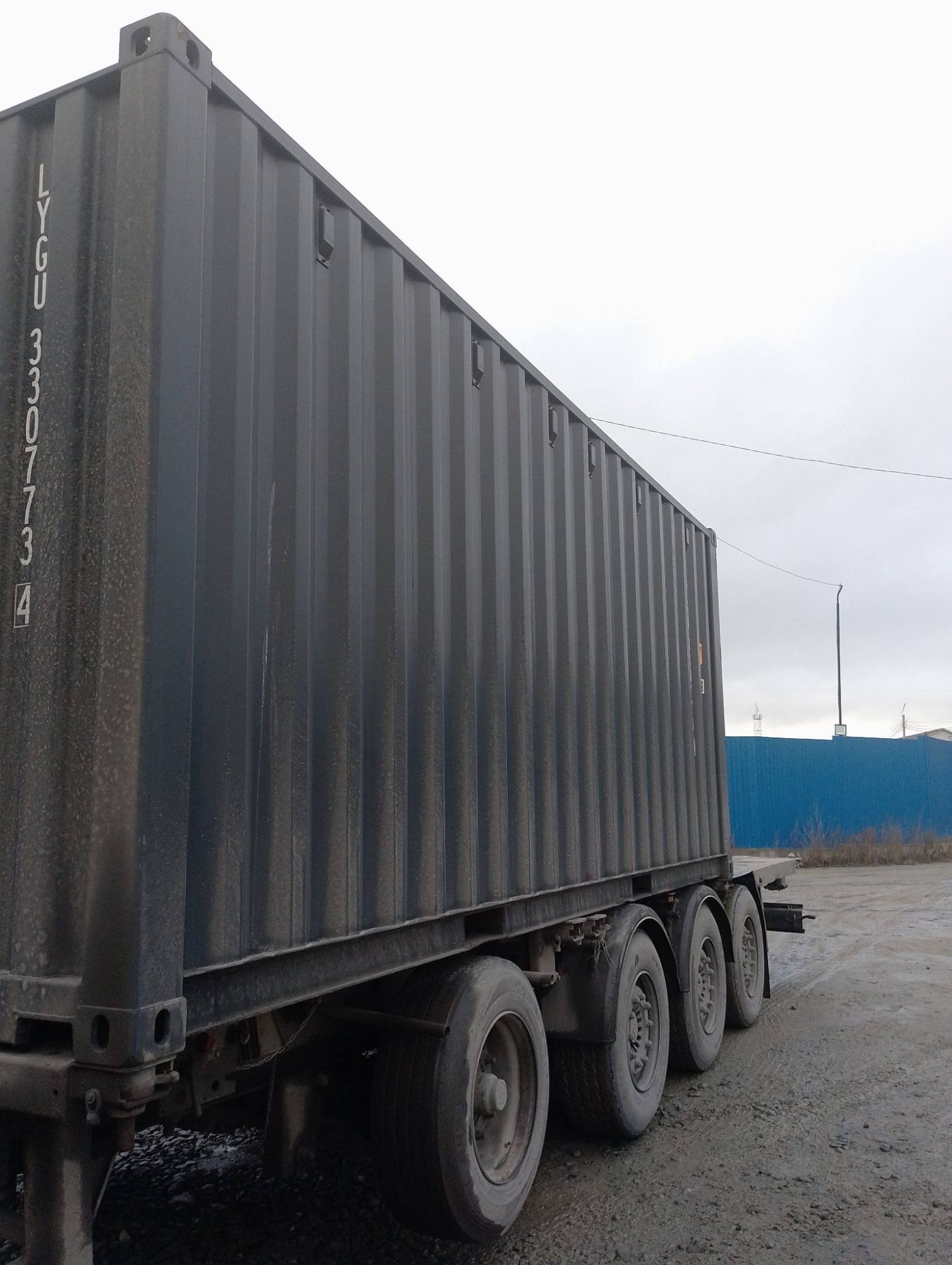 Морской контейнер LYGU3307734