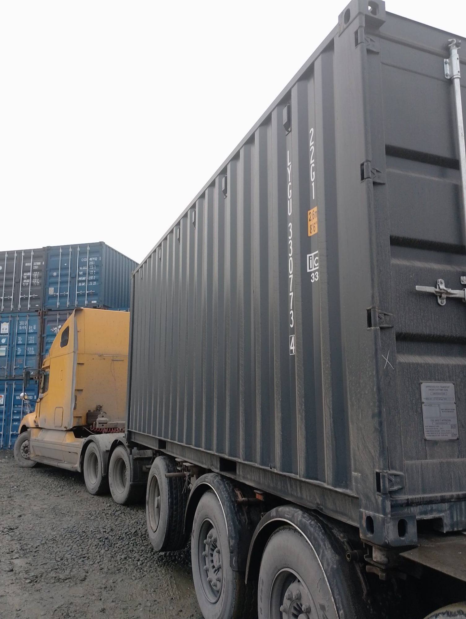 Морской контейнер LYGU3307734