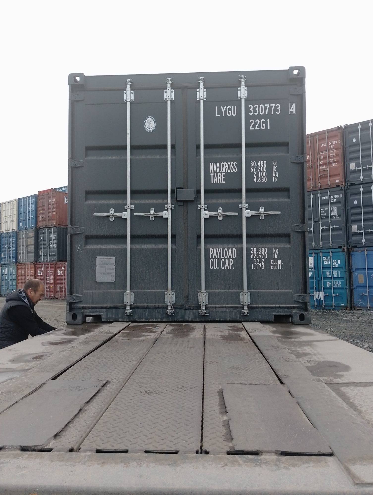 Морской контейнер LYGU3307734