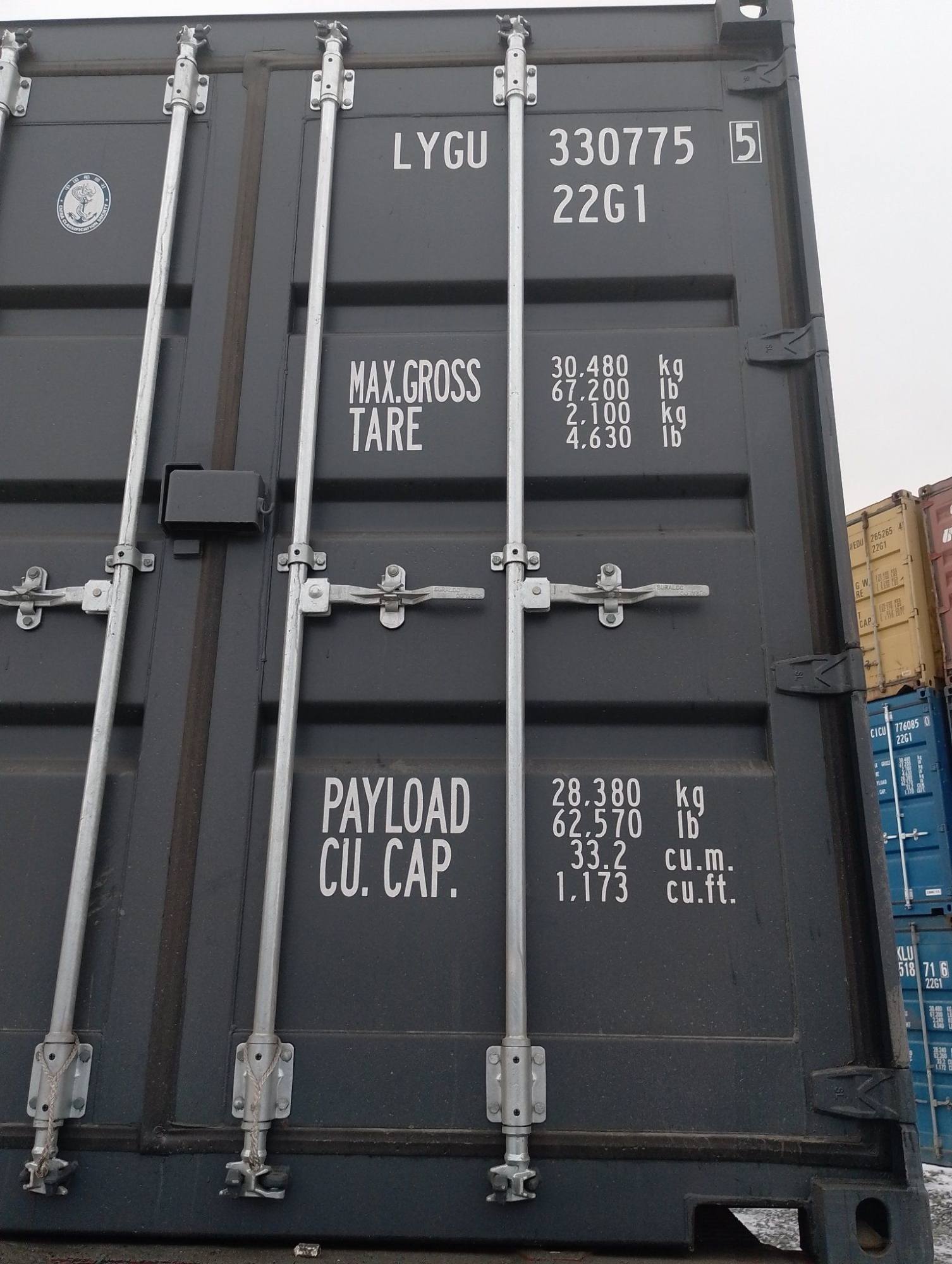 Морской контейнер LYGU3307755