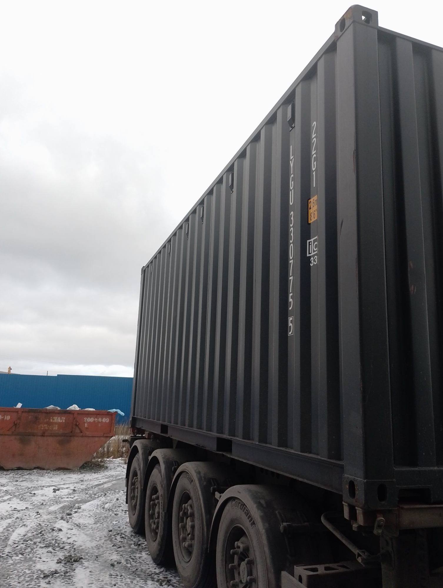 Морской контейнер LYGU3307755