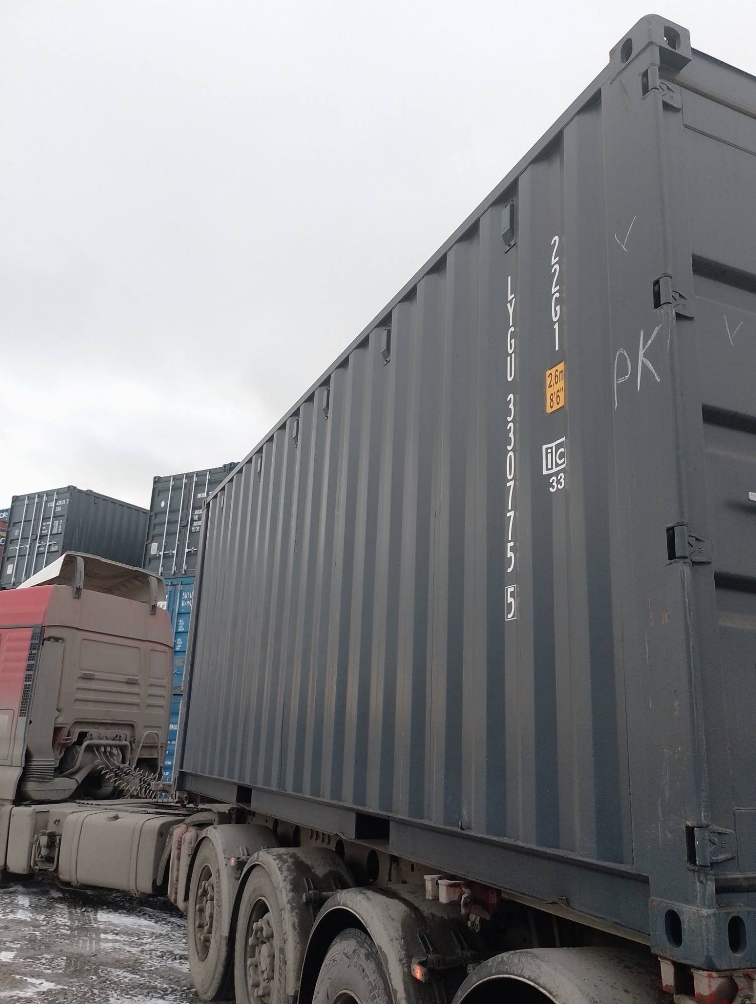 Морской контейнер LYGU3307755