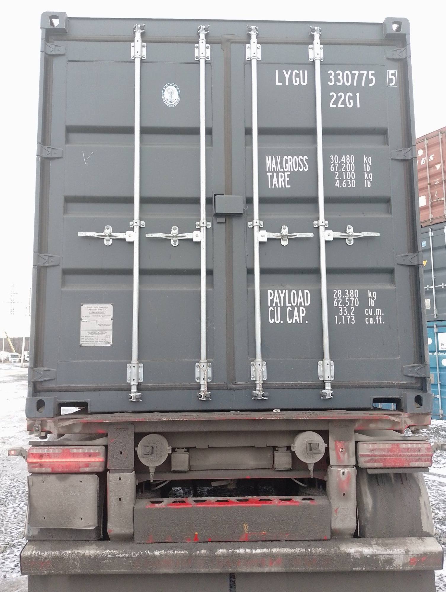 Морской контейнер LYGU3307755