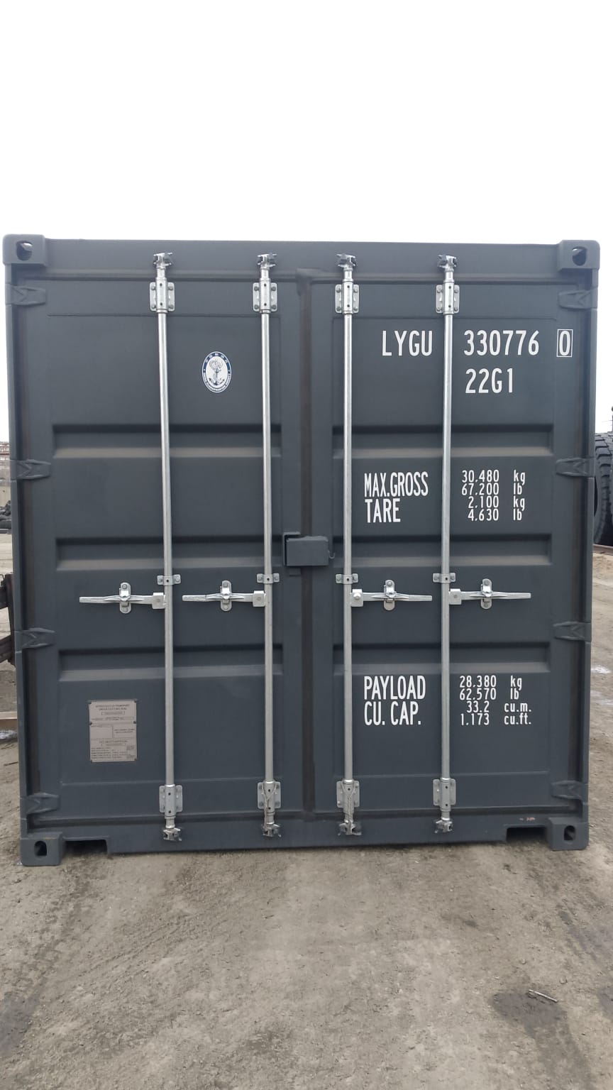Морской контейнер LYGU3307760