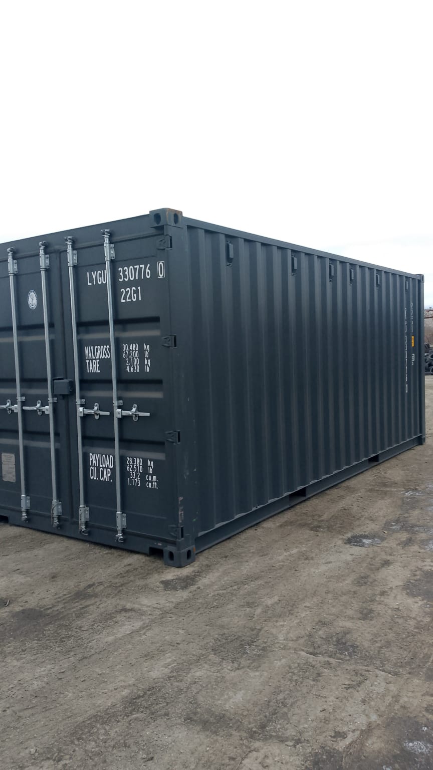 Морской контейнер LYGU3307760