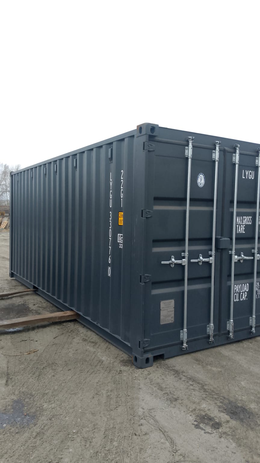 Морской контейнер LYGU3307760