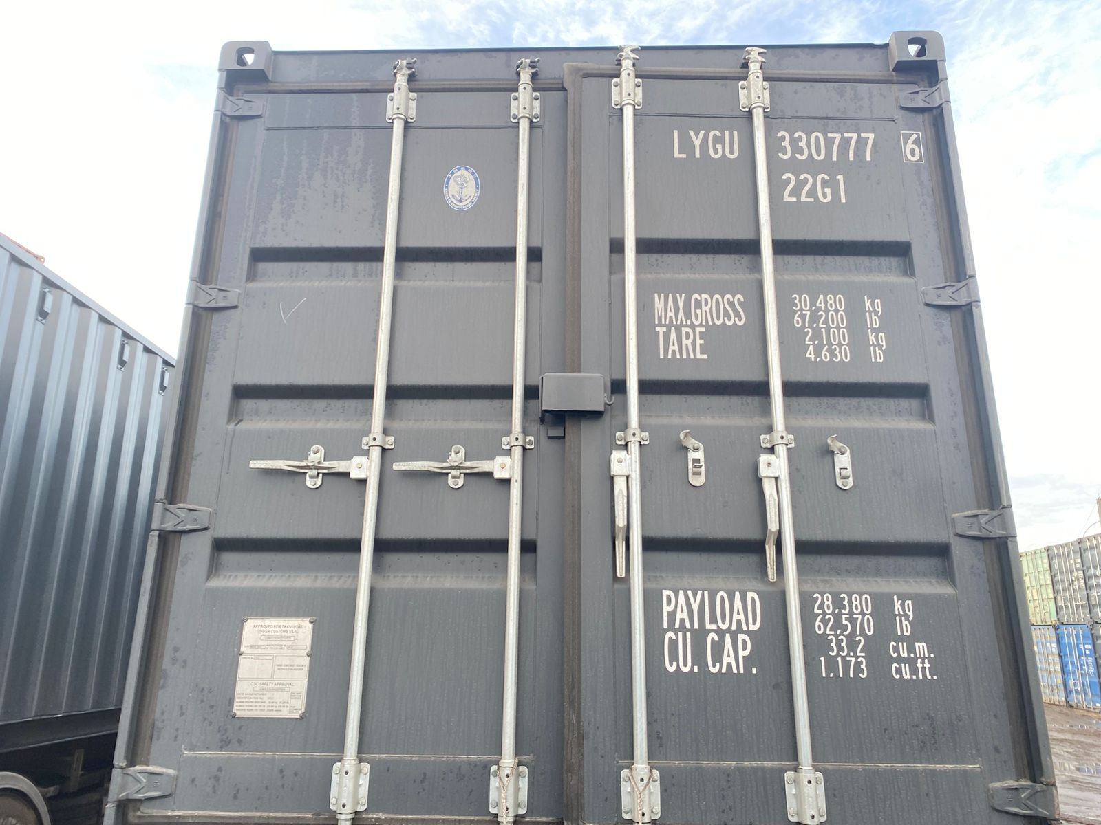 Морской контейнер LYGU3307776