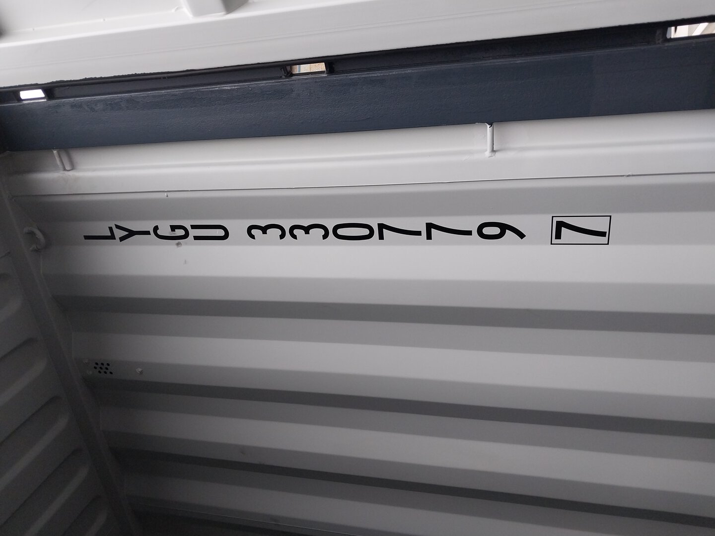 Морской контейнер LYGU3307797