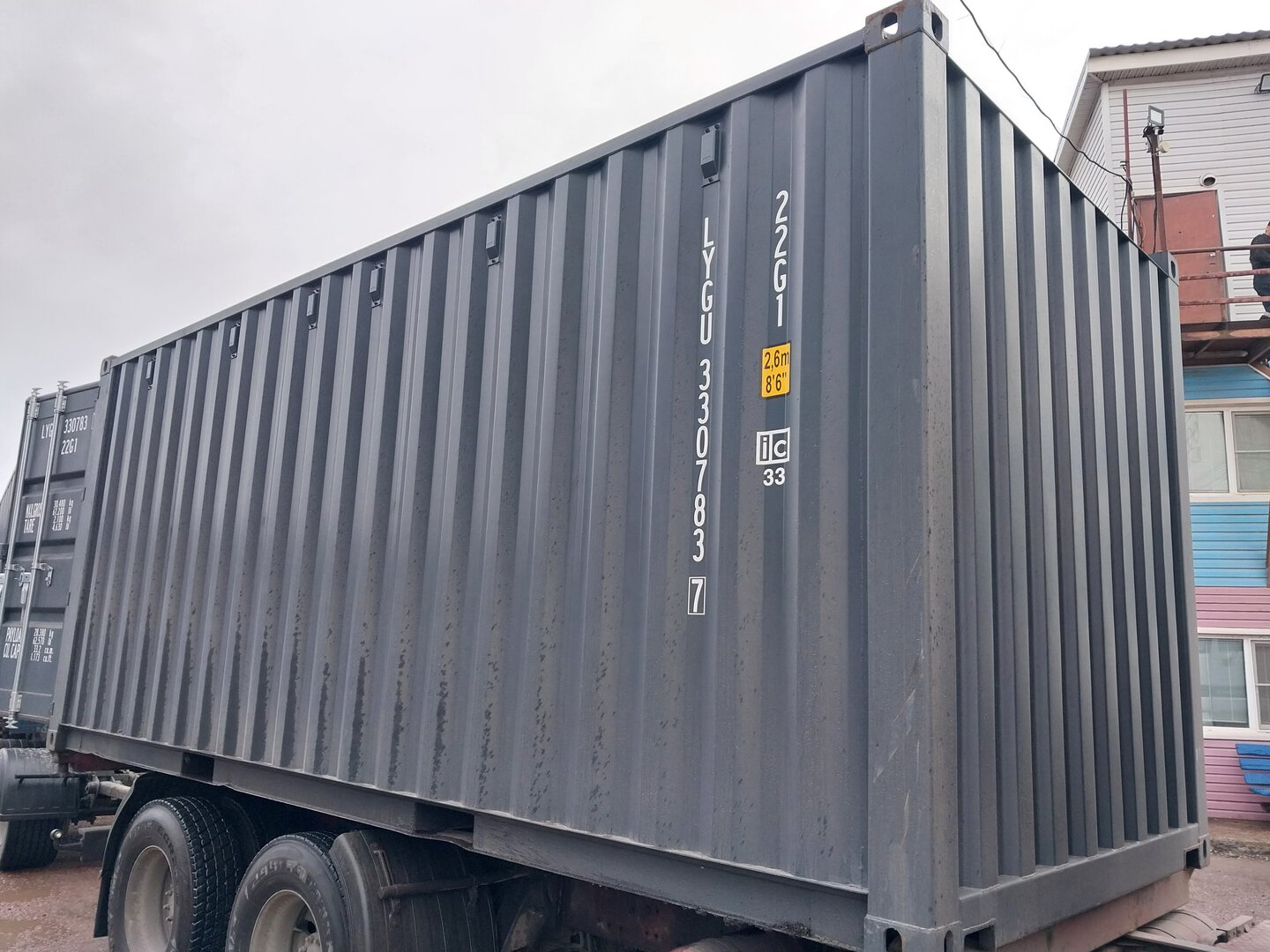 Морской контейнер LYGU3307837