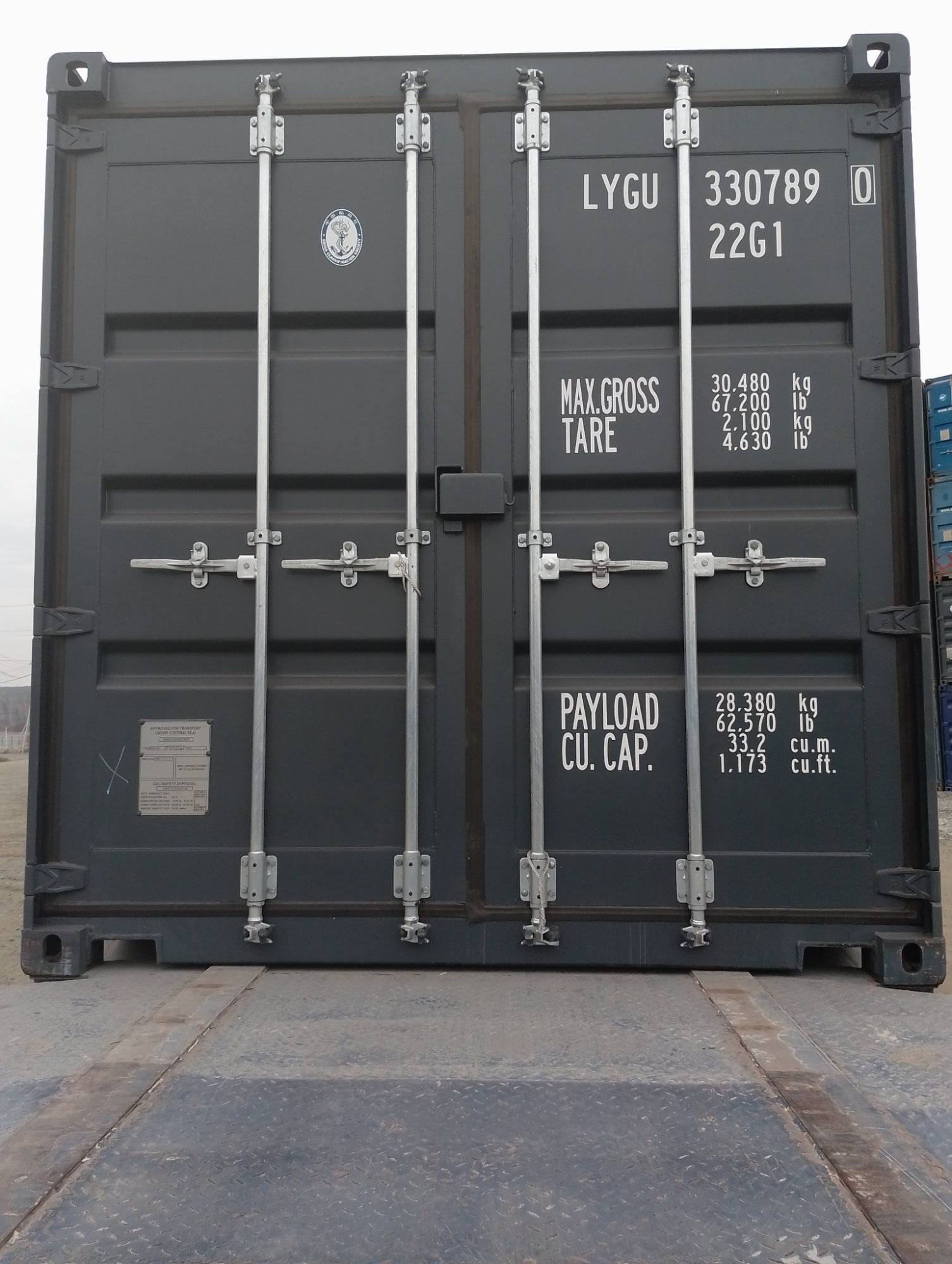 Морской контейнер LYGU3307890