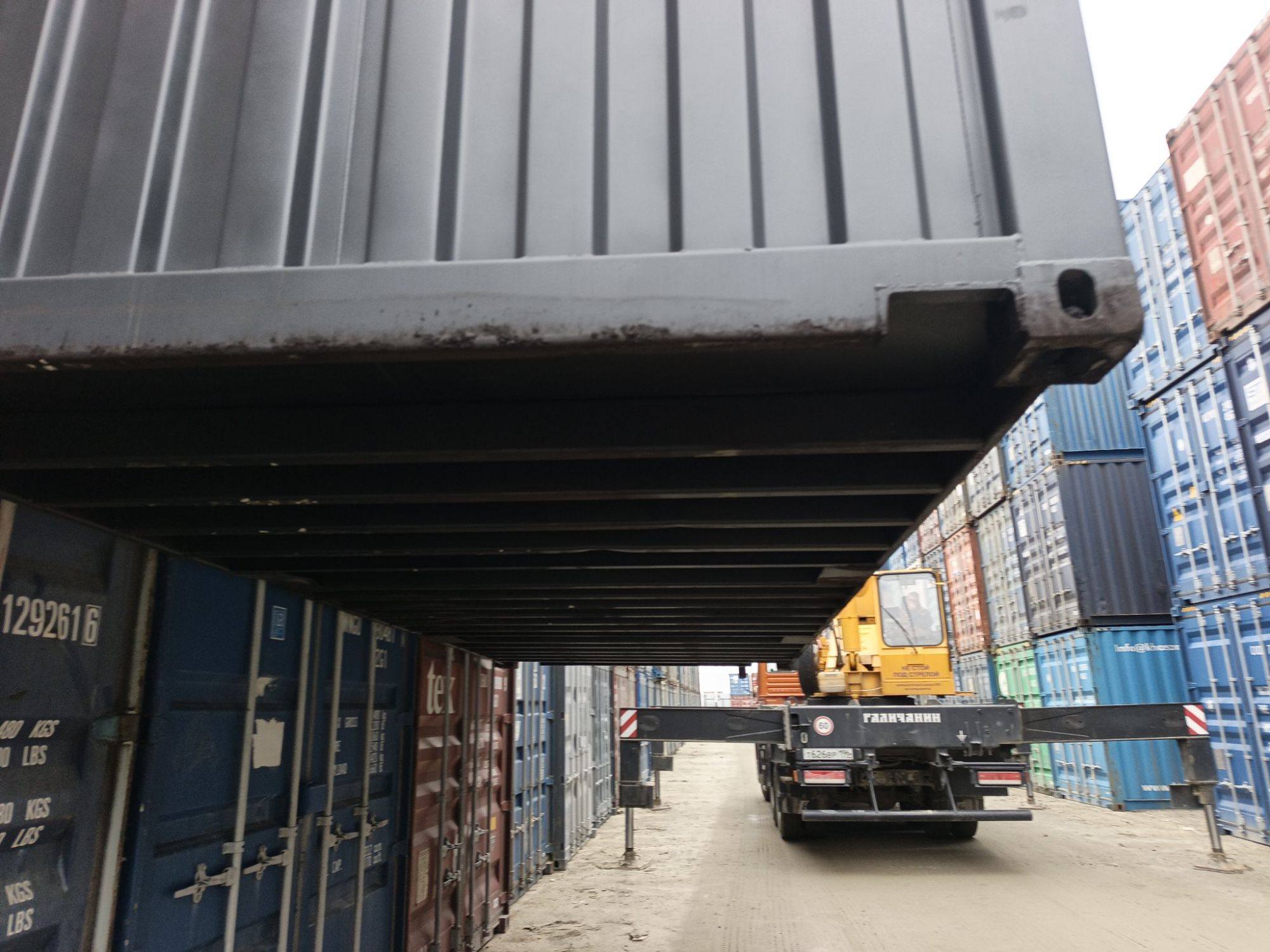 Морской контейнер LYGU3307890