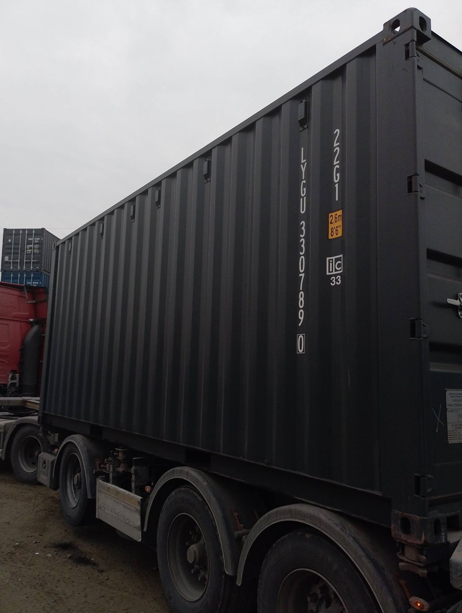 Морской контейнер LYGU3307890