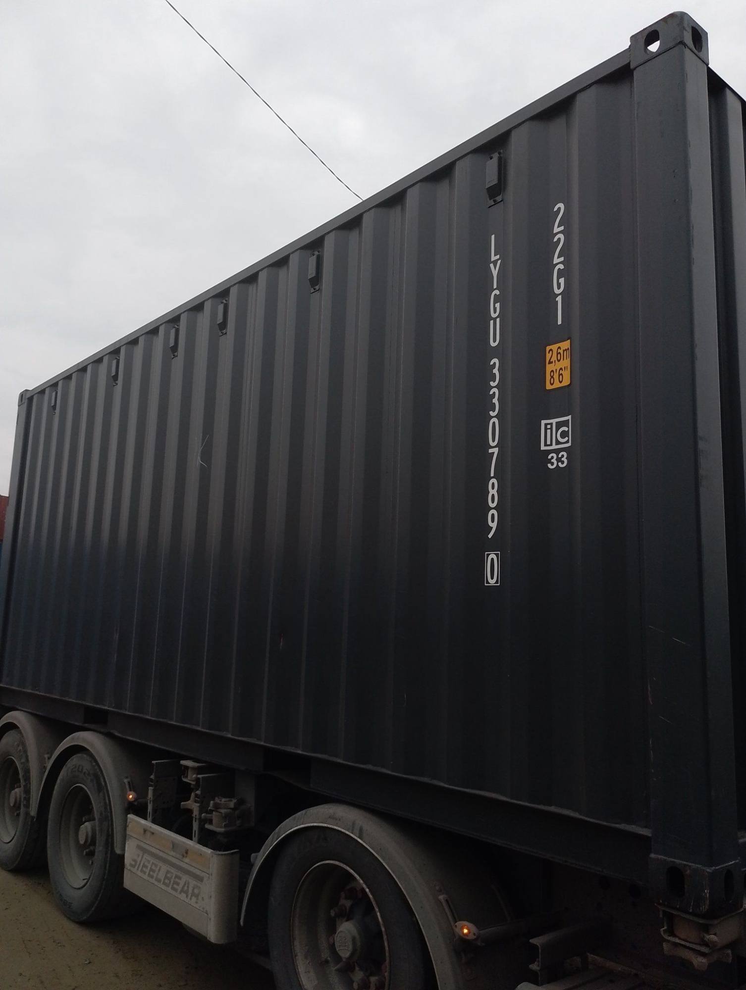 Морской контейнер LYGU3307890