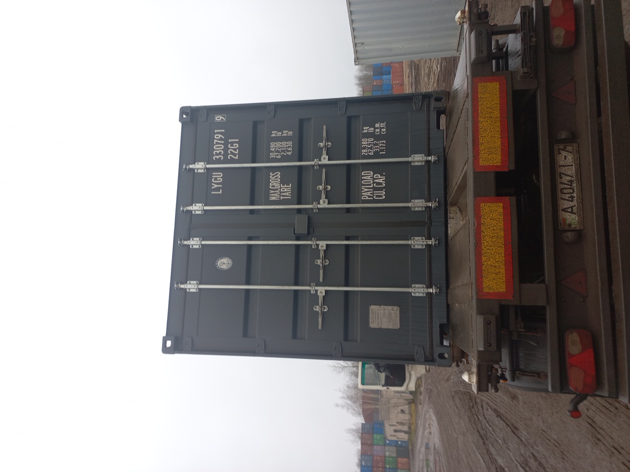 Морской контейнер LYGU3307919