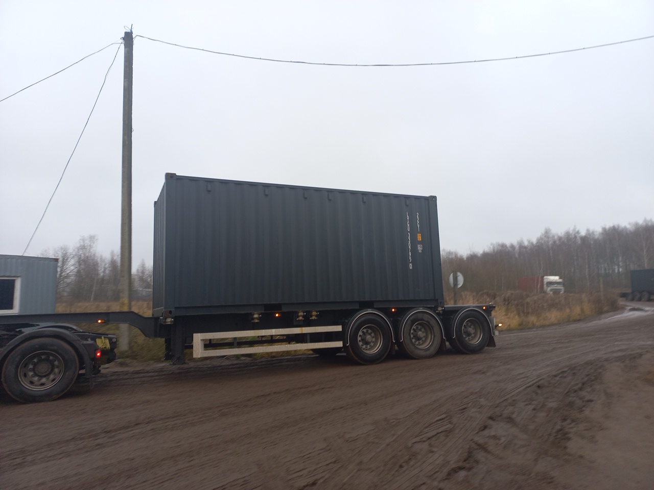 Морской контейнер LYGU3307950