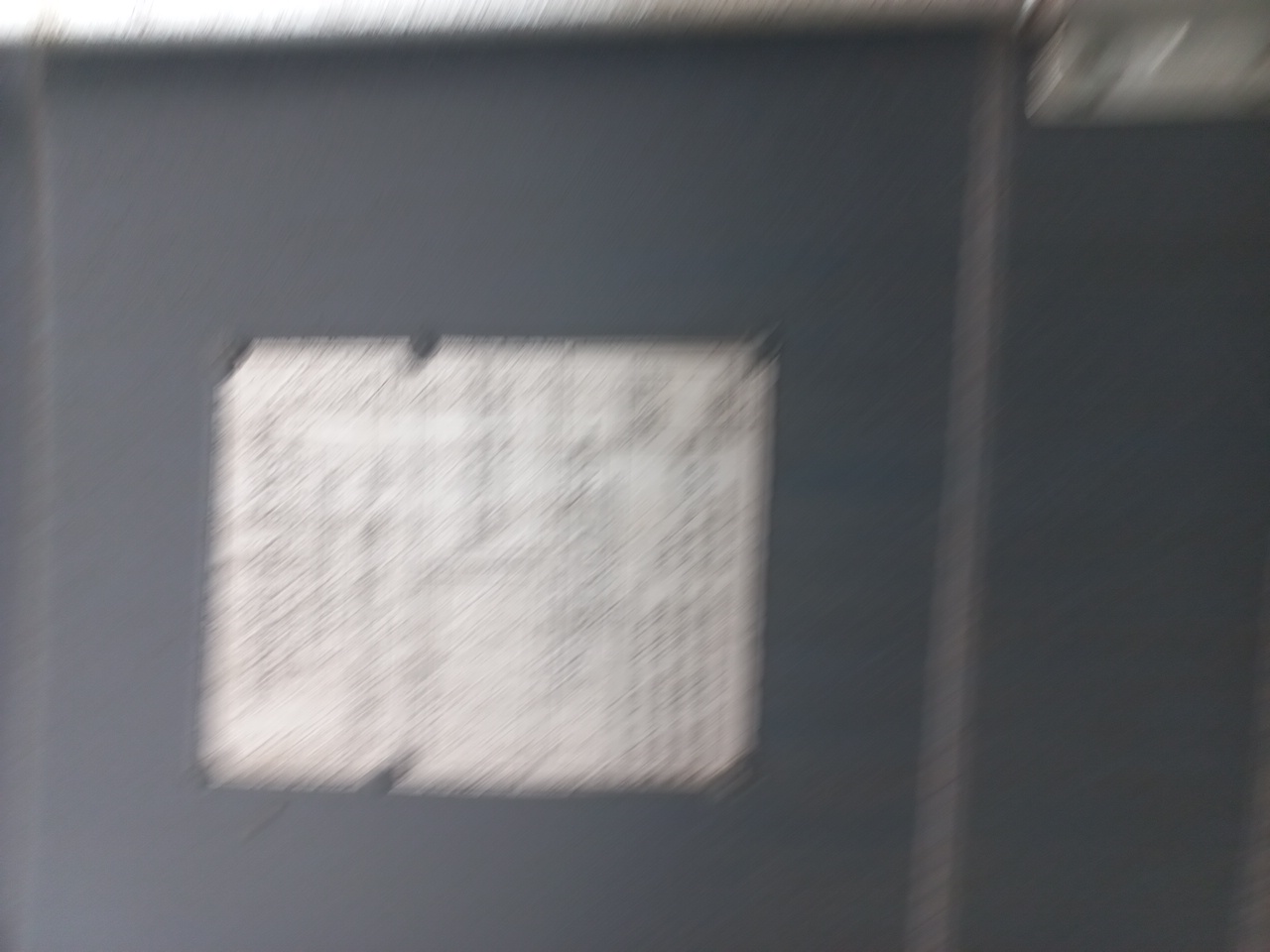 Морской контейнер LYGU3307971