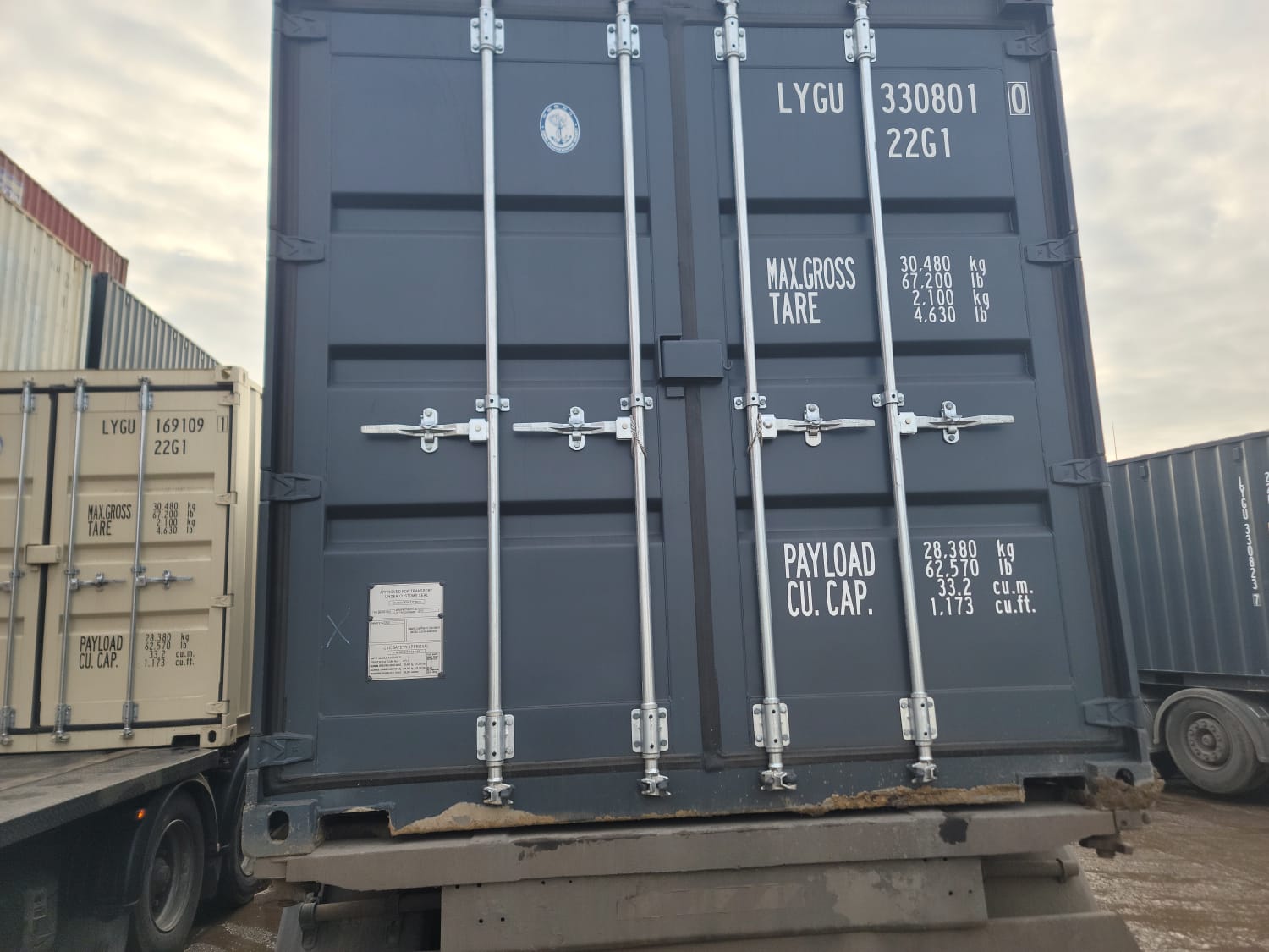 Морской контейнер LYGU3308010