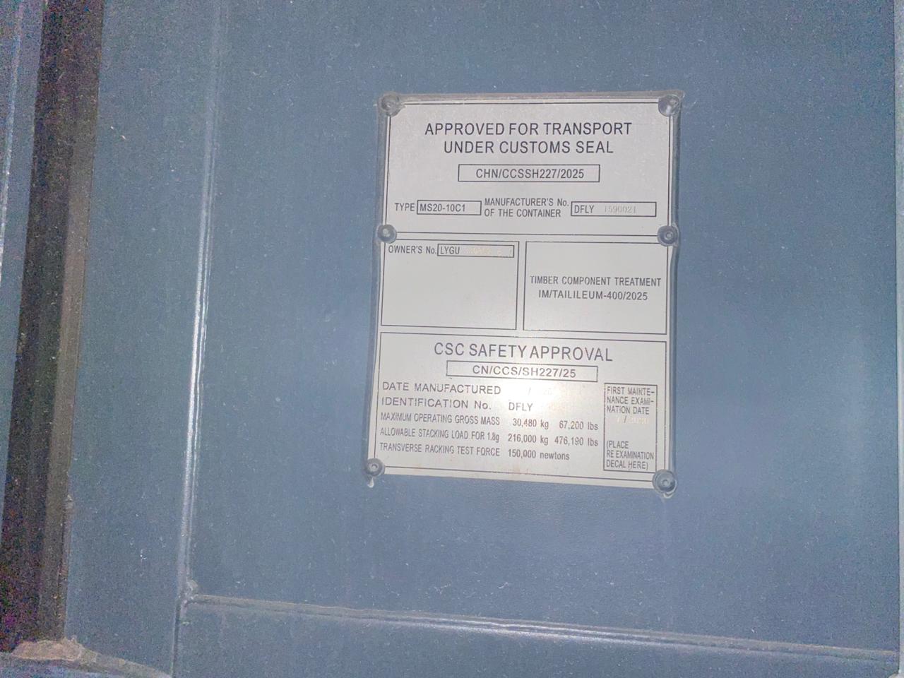 Морской контейнер LYGU3308026