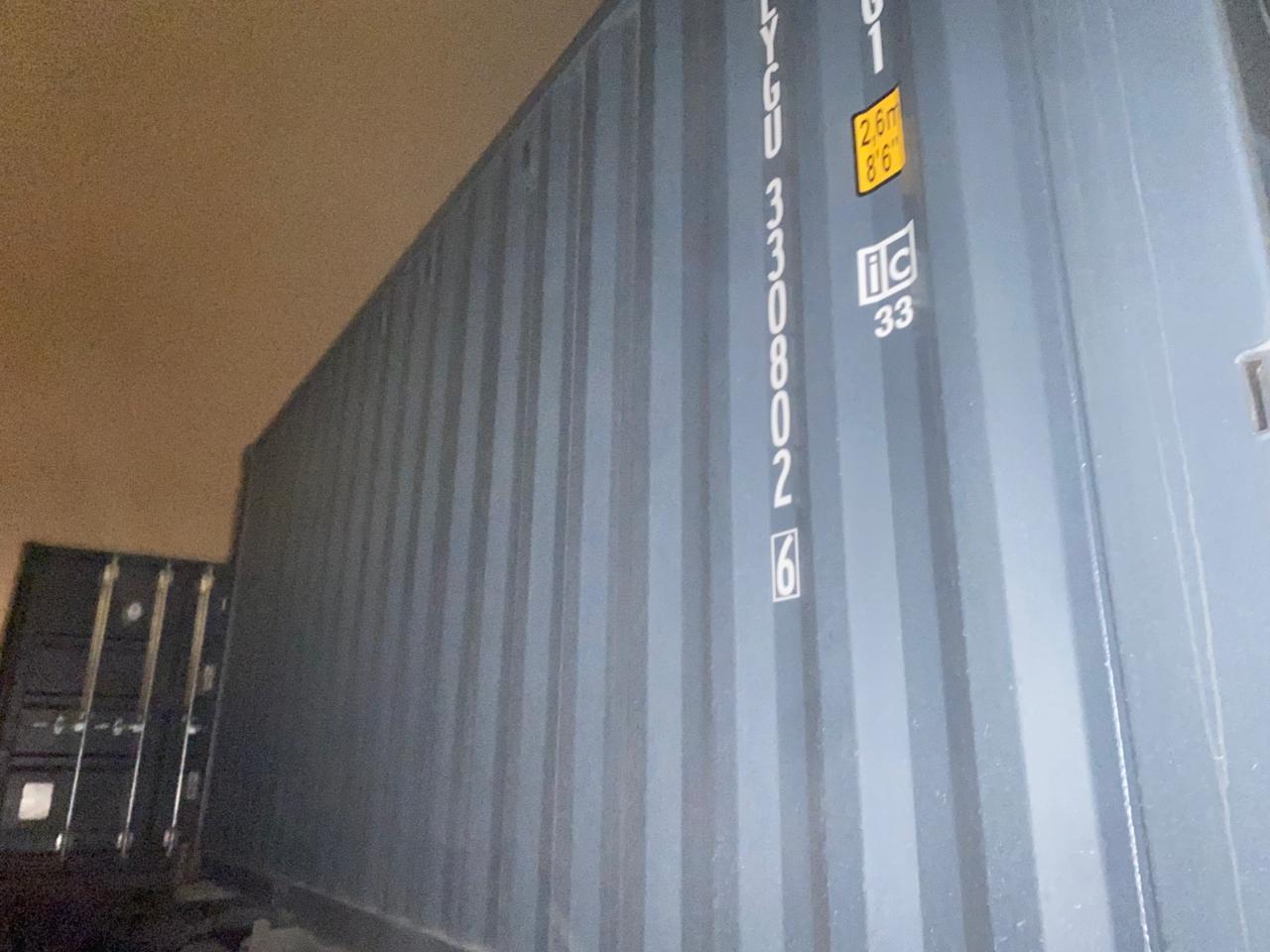 Морской контейнер LYGU3308026