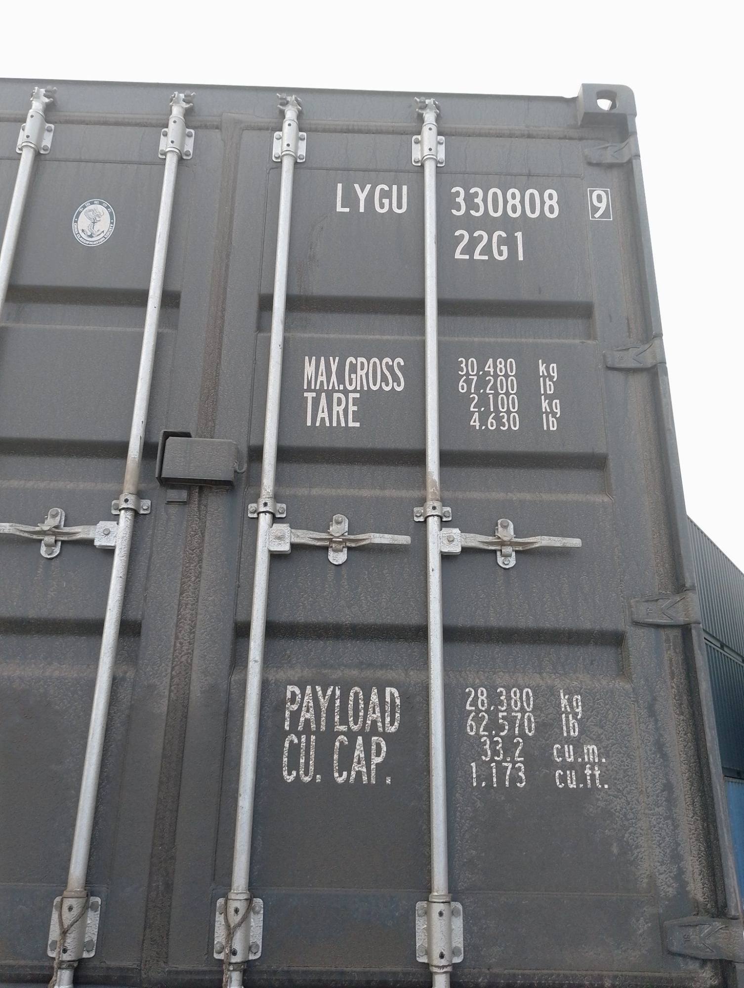 Морской контейнер LYGU3308089