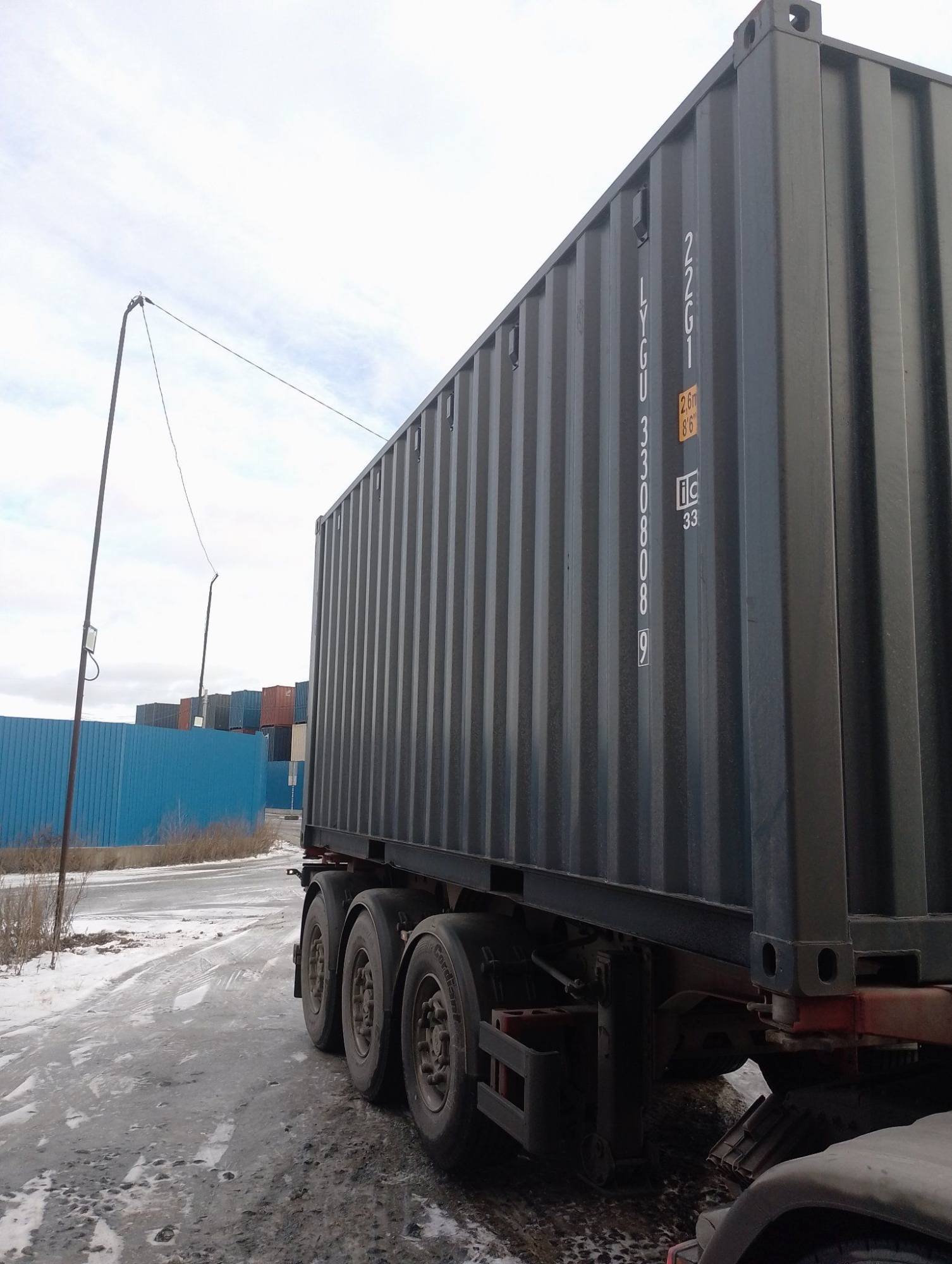 Морской контейнер LYGU3308089