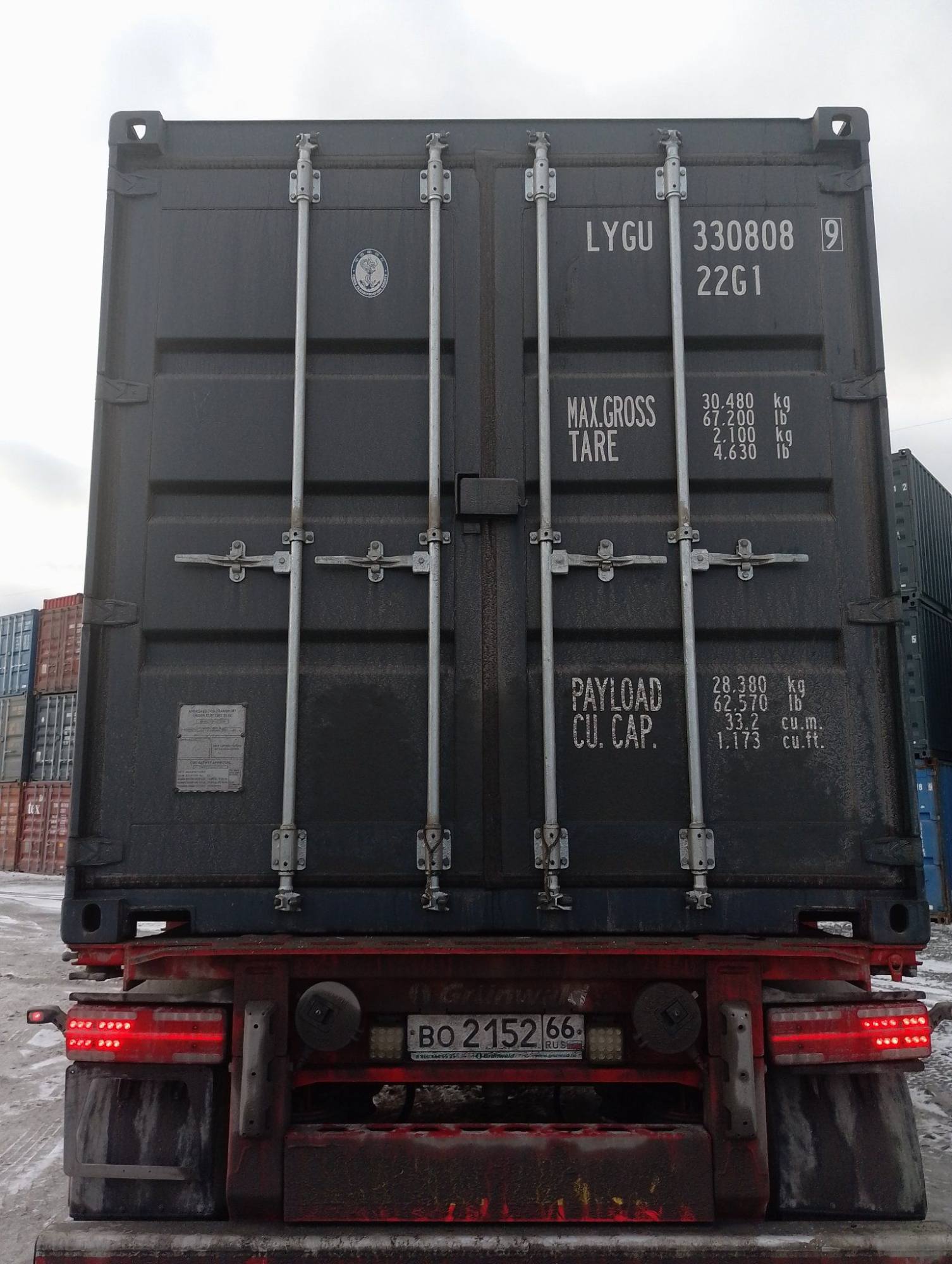 Морской контейнер LYGU3308089
