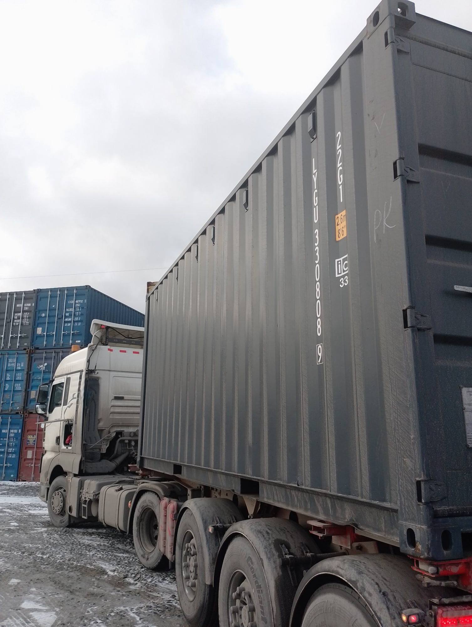 Морской контейнер LYGU3308089