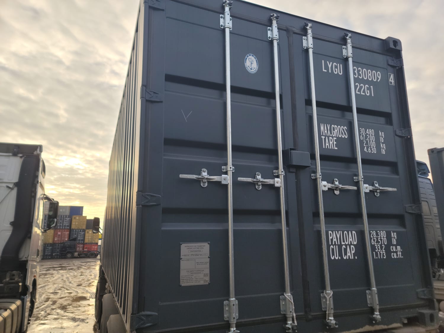 Морской контейнер LYGU3308094