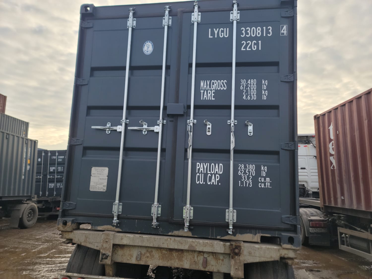 Морской контейнер LYGU3308134