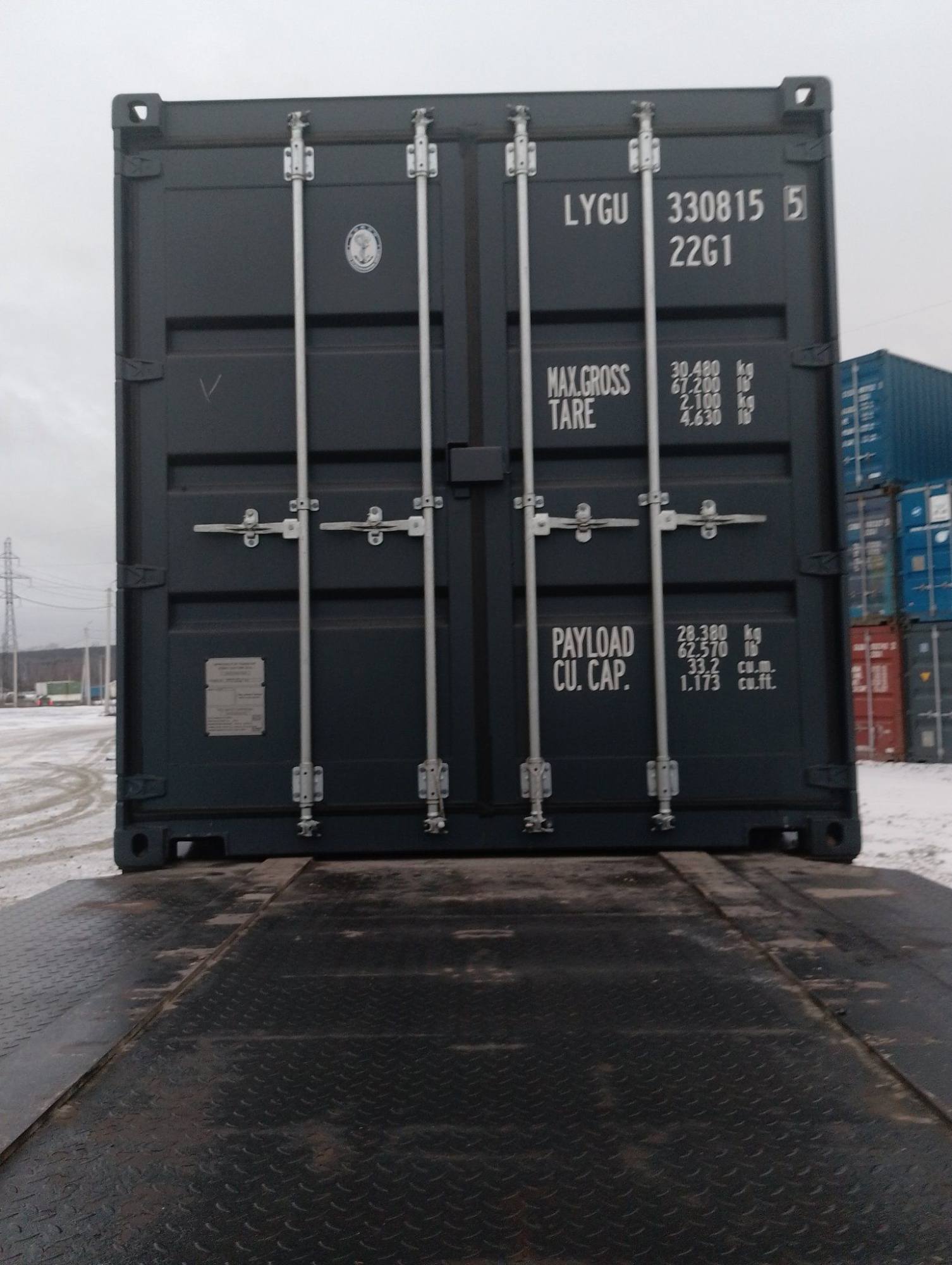 Морской контейнер LYGU3308155