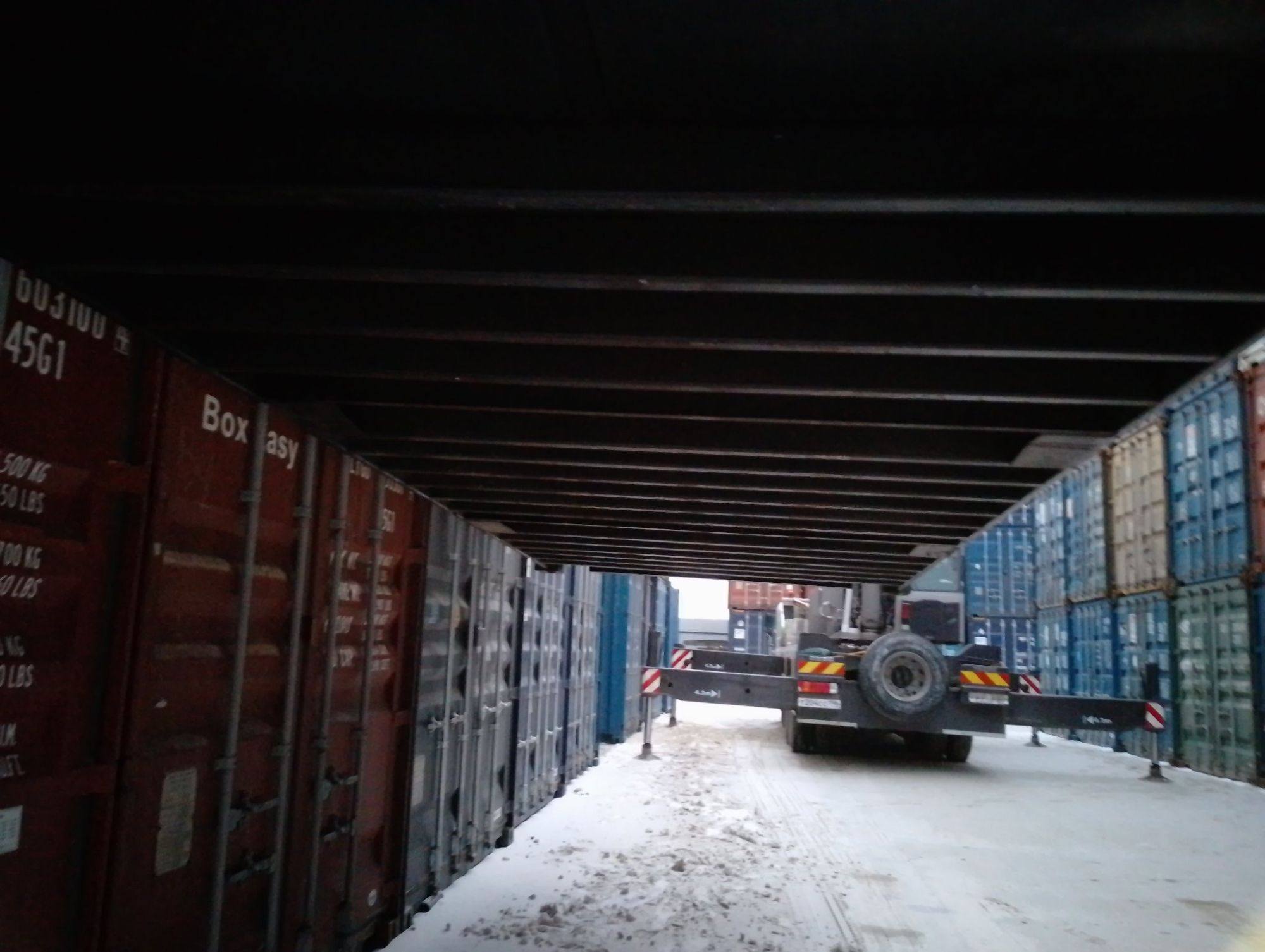 Морской контейнер LYGU3308155