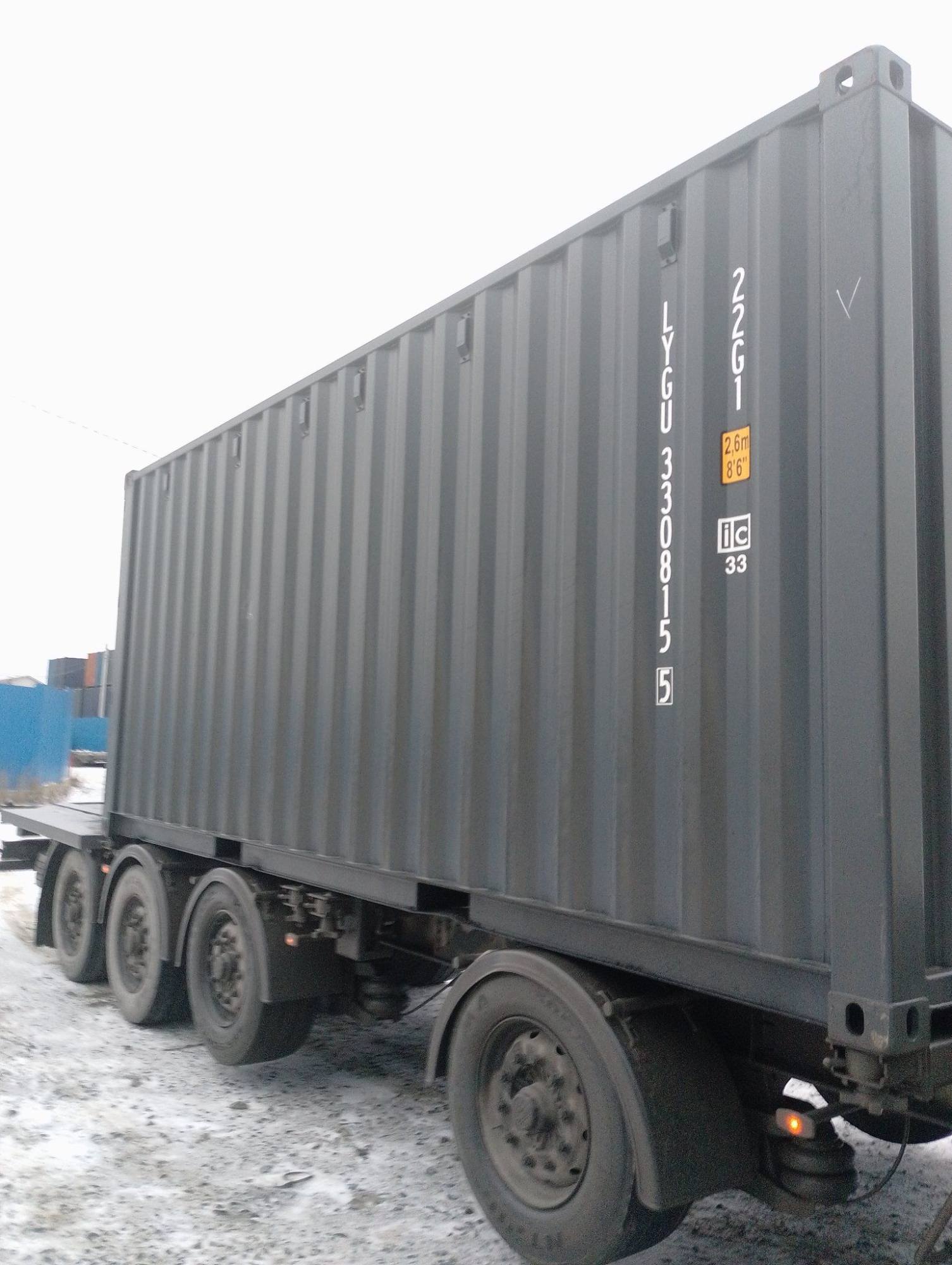 Морской контейнер LYGU3308155