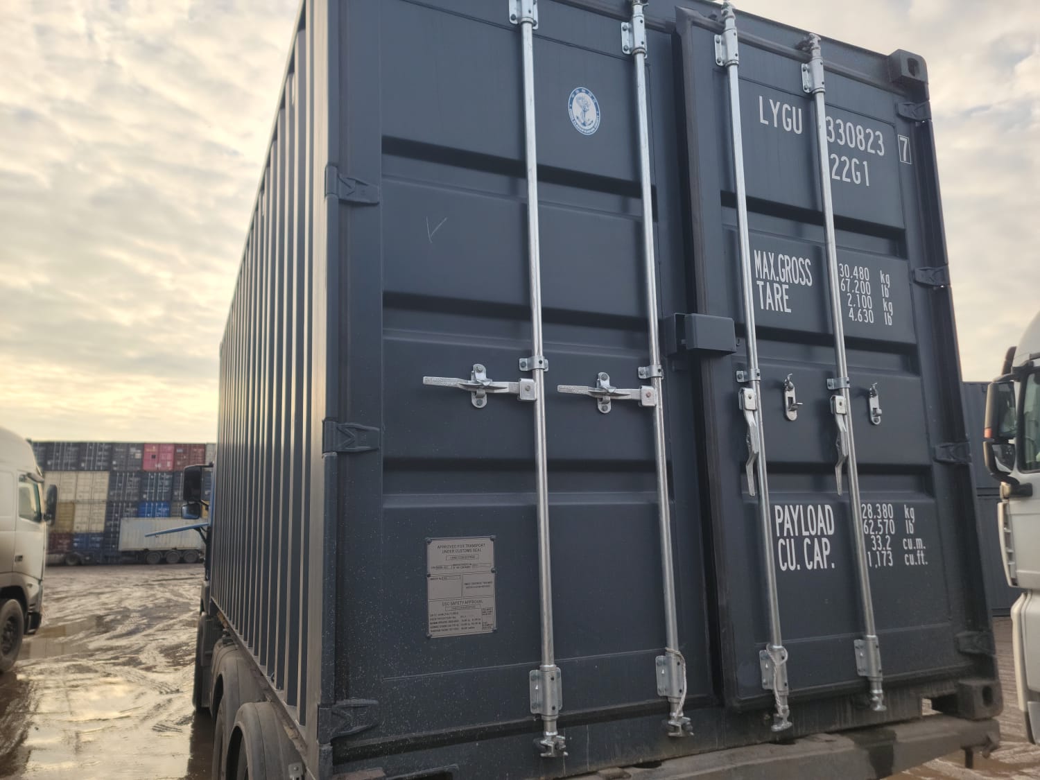 Морской контейнер LYGU3308237
