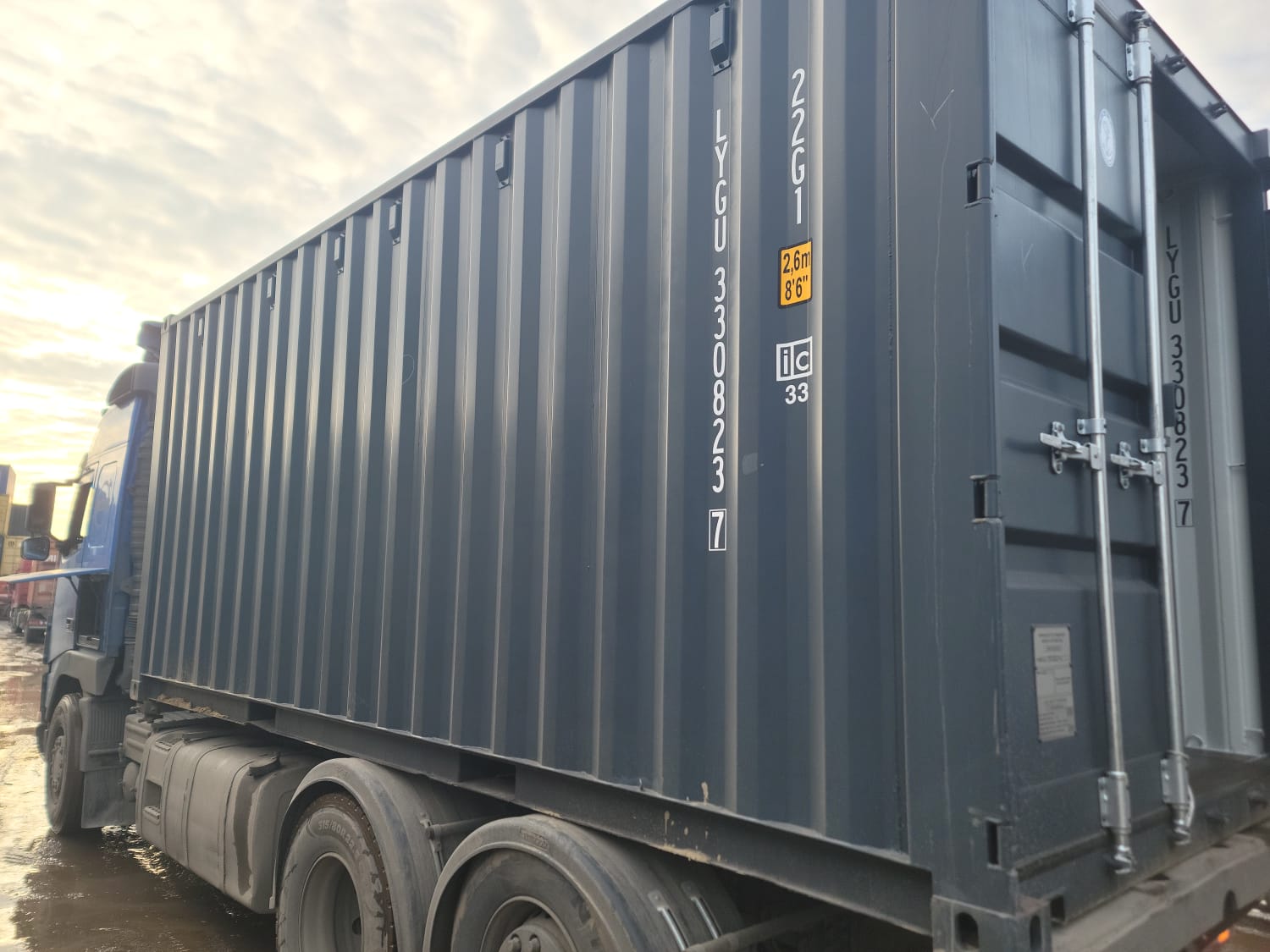 Морской контейнер LYGU3308237