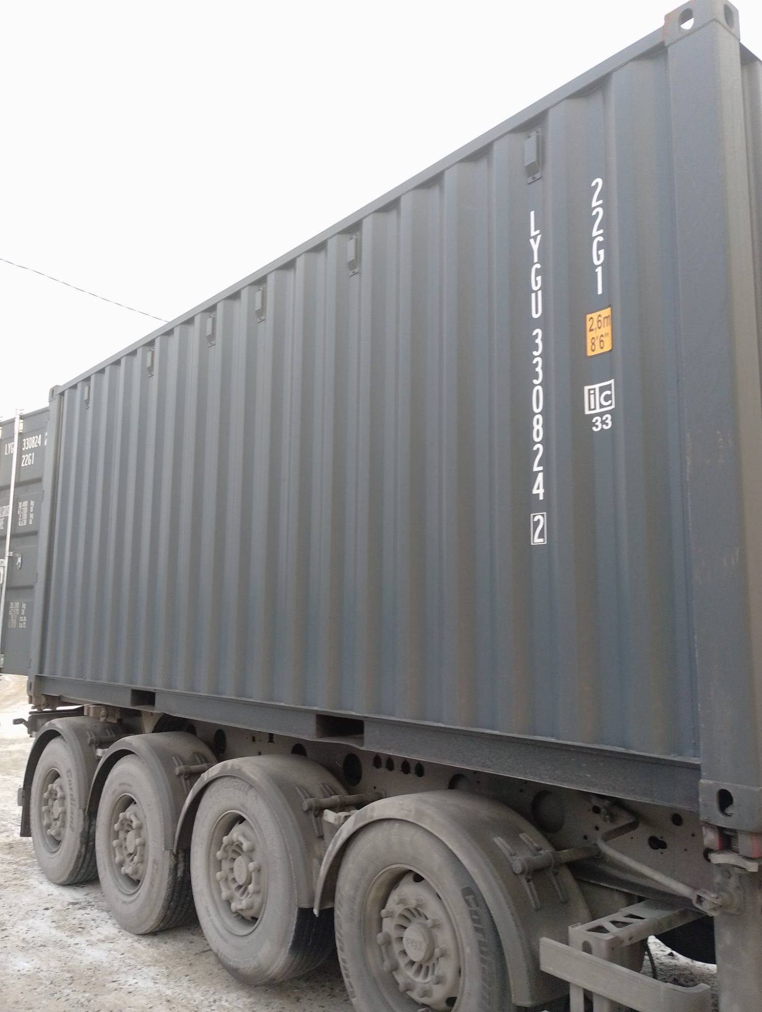 Морской контейнер LYGU3308242