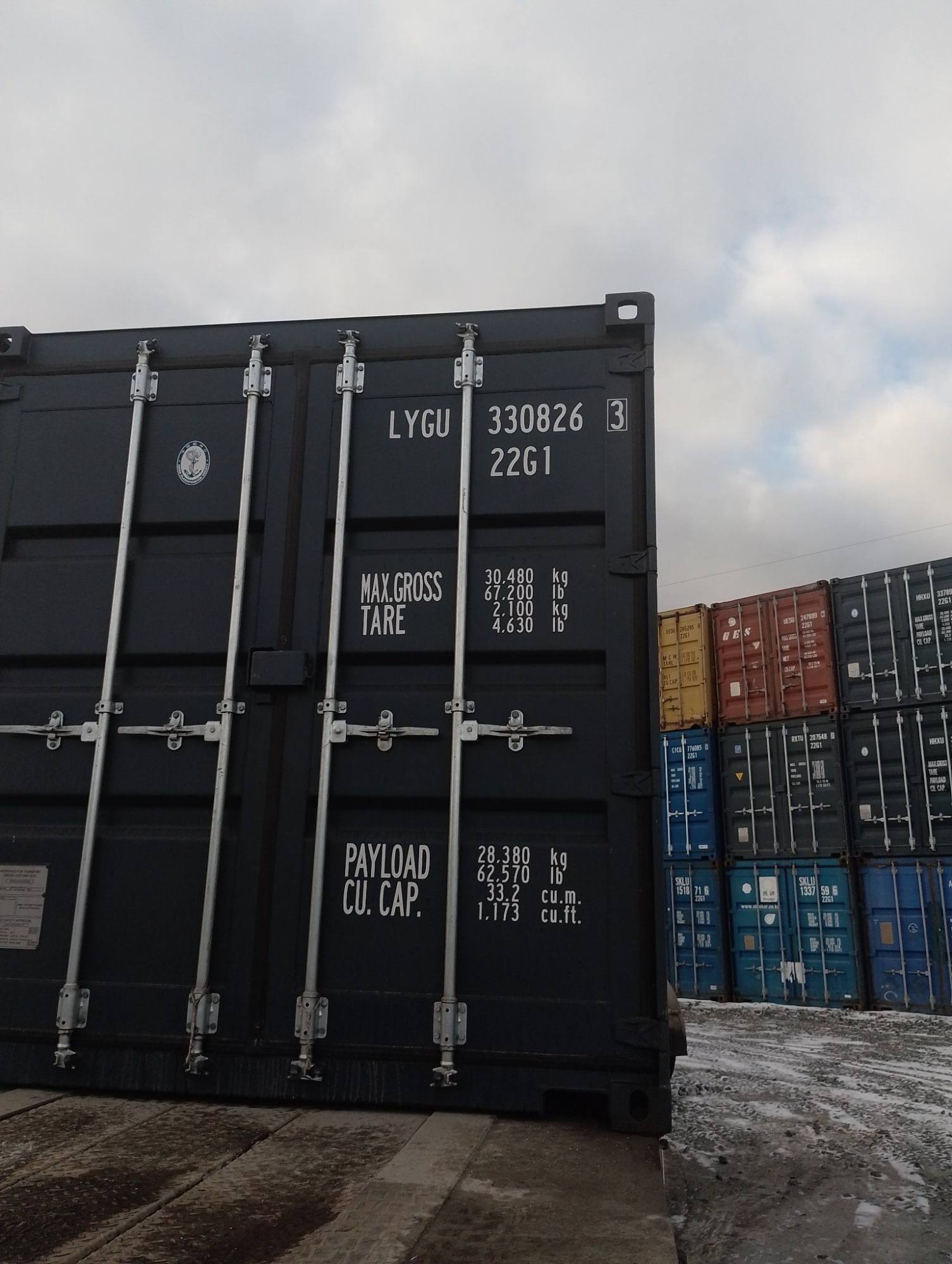 Морской контейнер LYGU3308263